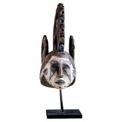 Authentic Nigerian Igbo Ceremonial Mask