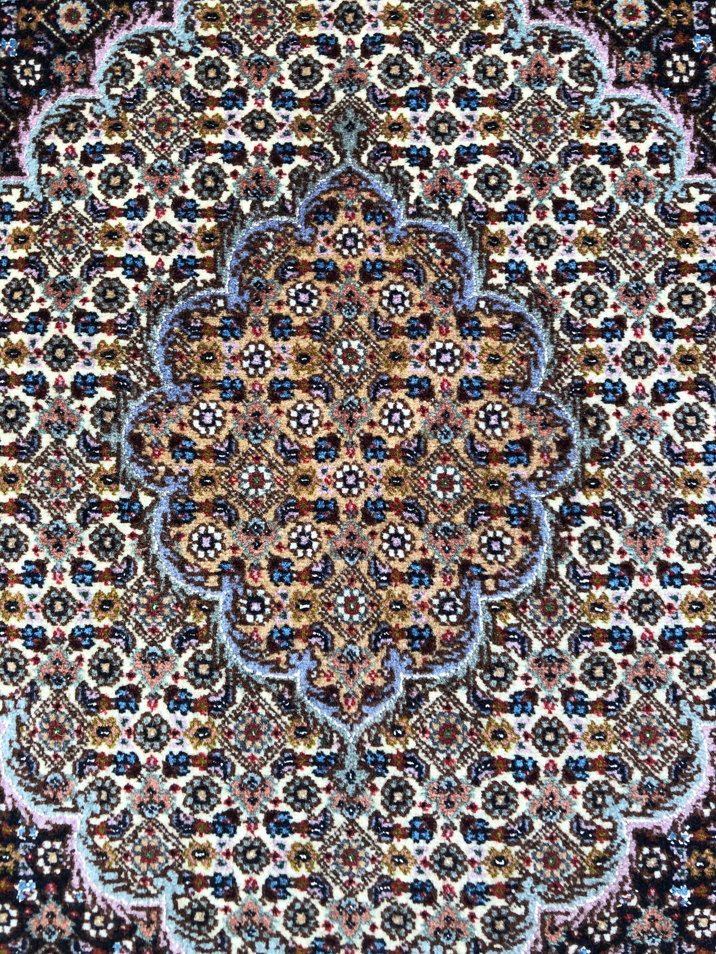 Hand-Knotted Authentic Persian Hand Knotted Medallion Fish Design 'Mahi' Tabriz Rug