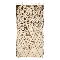 Authentic Rare Vintage Beni Ourain Moroccan Rug White and Brown Crosshatch
