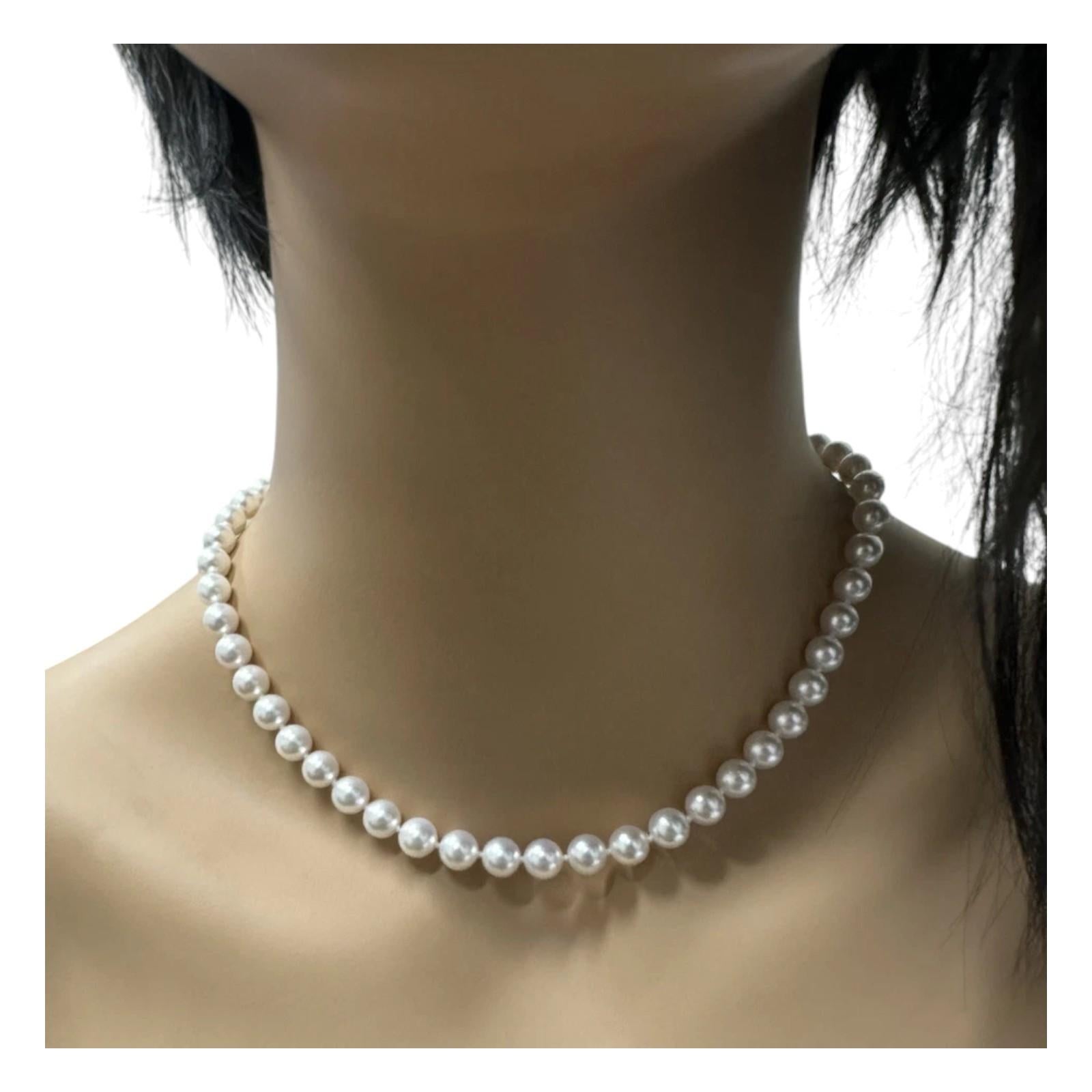 Authentic Tiffany & Co. Akoya Pearl Necklace 18K Solid Gold Clasp For Sale 1