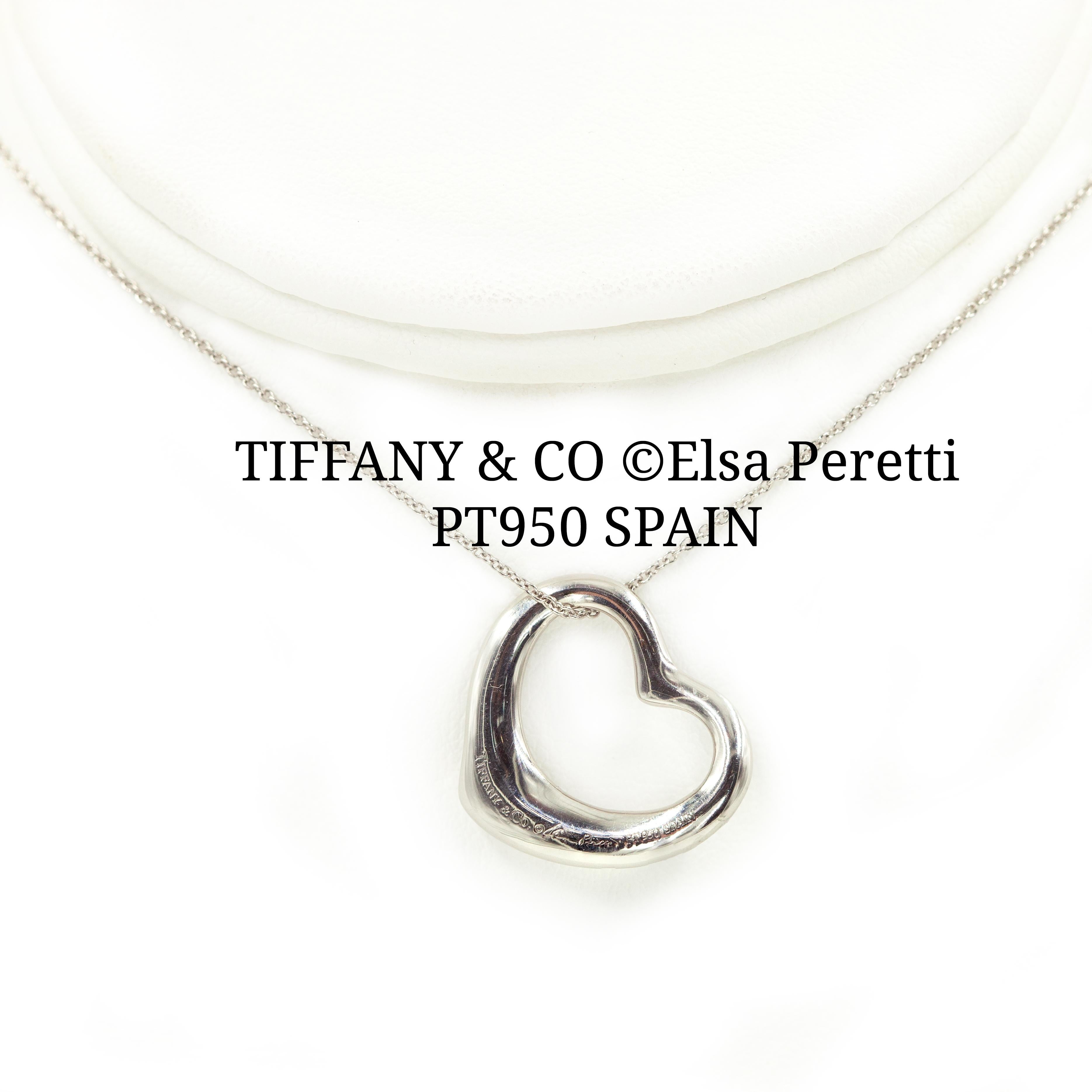 Pre-owned Tiffany & Co Peretti Platinum Diamond Open Heart Pendant Necklace For Sale 1