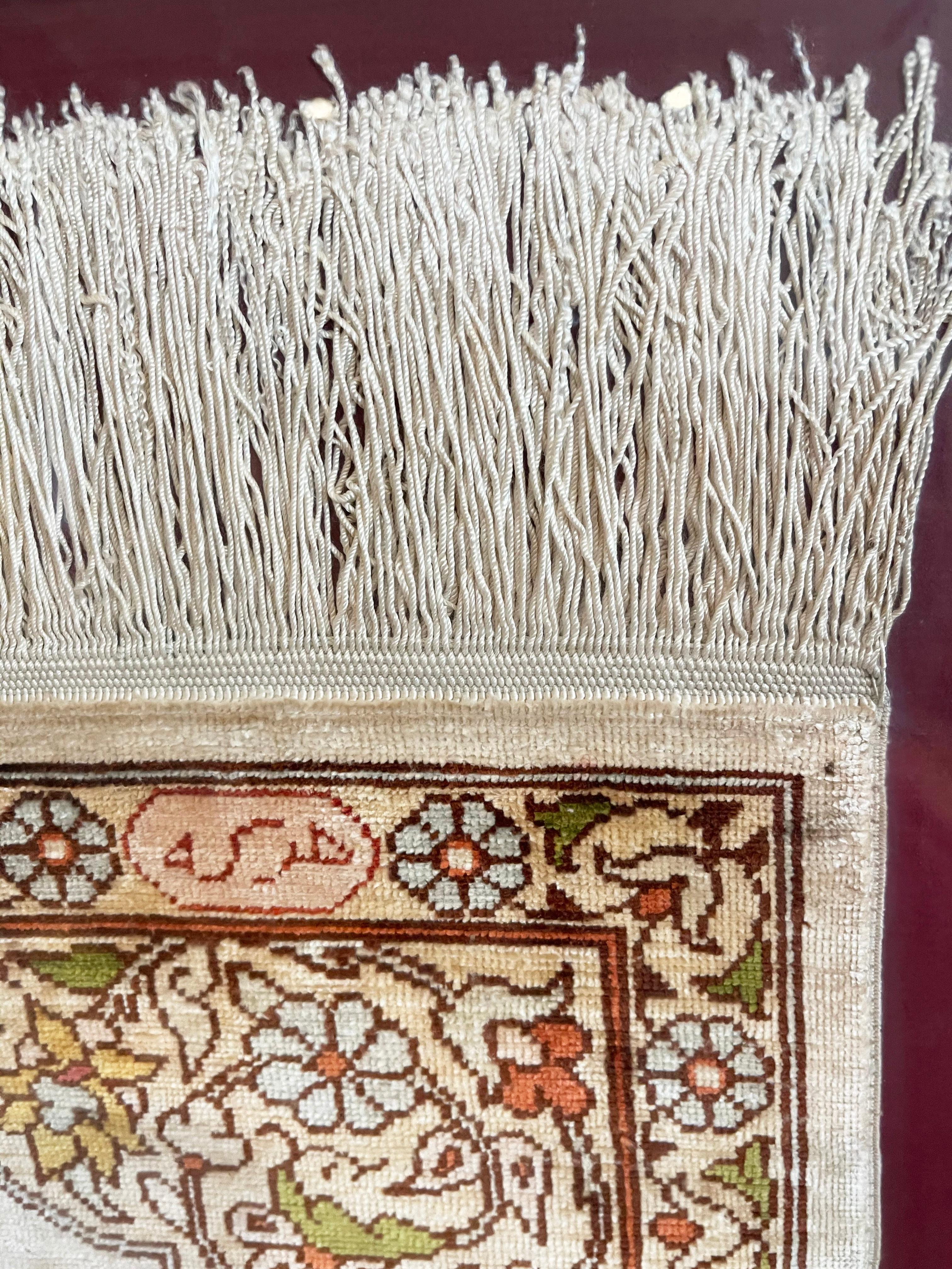 framed turkish rug