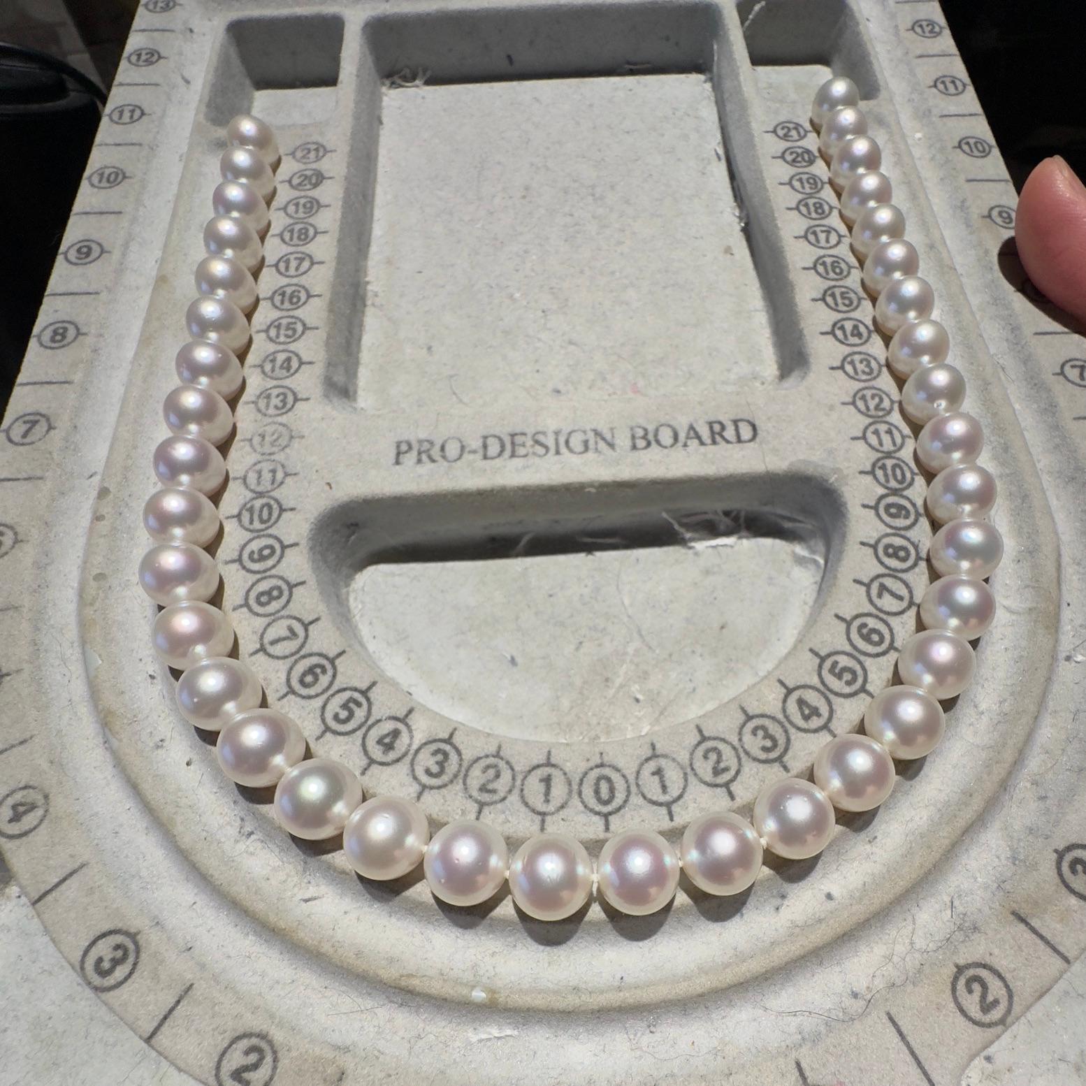 Contemporaneo Autore Australian South Sea  Collana con fili di perle in vendita
