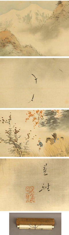 Autumn Scene Meiji Period Scroll Japan 19c Artist Marked Nihonga Style