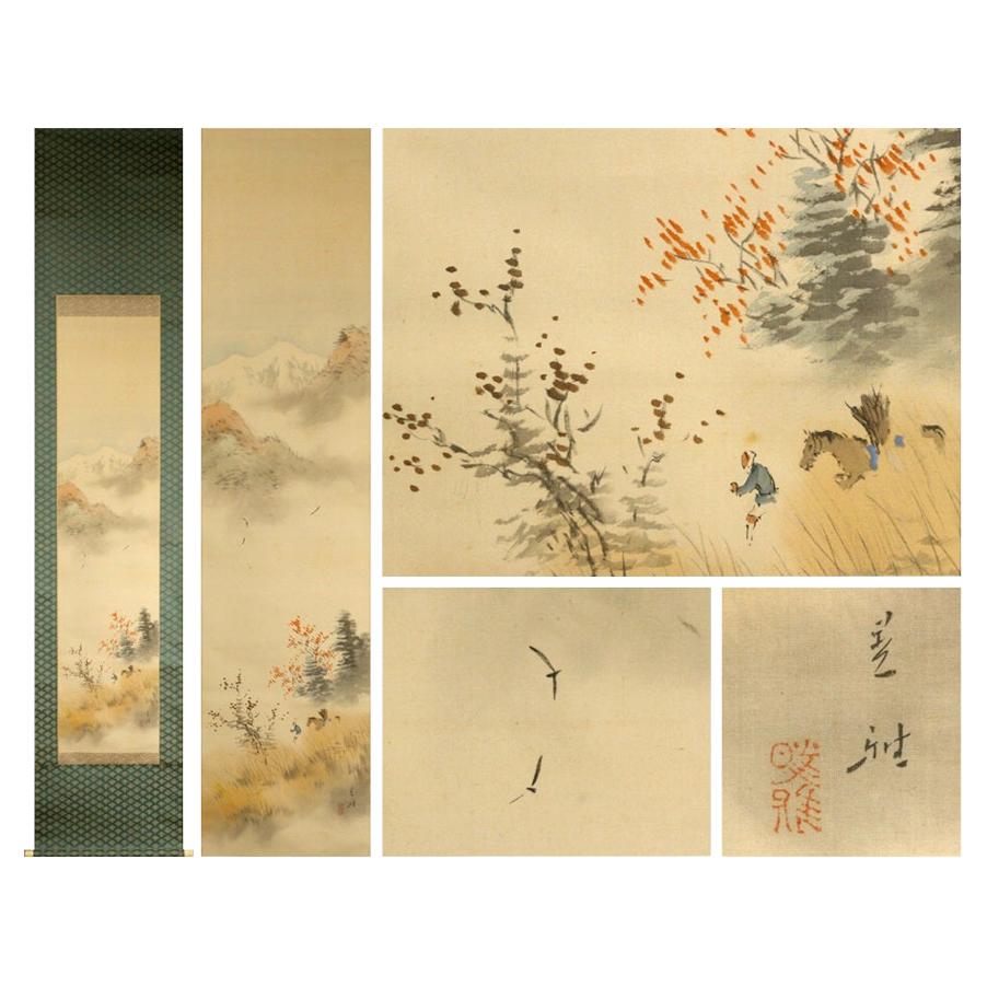 Scène d'automne de la période Meiji Scroll Japan 19c Artiste marqué Nihonga Style