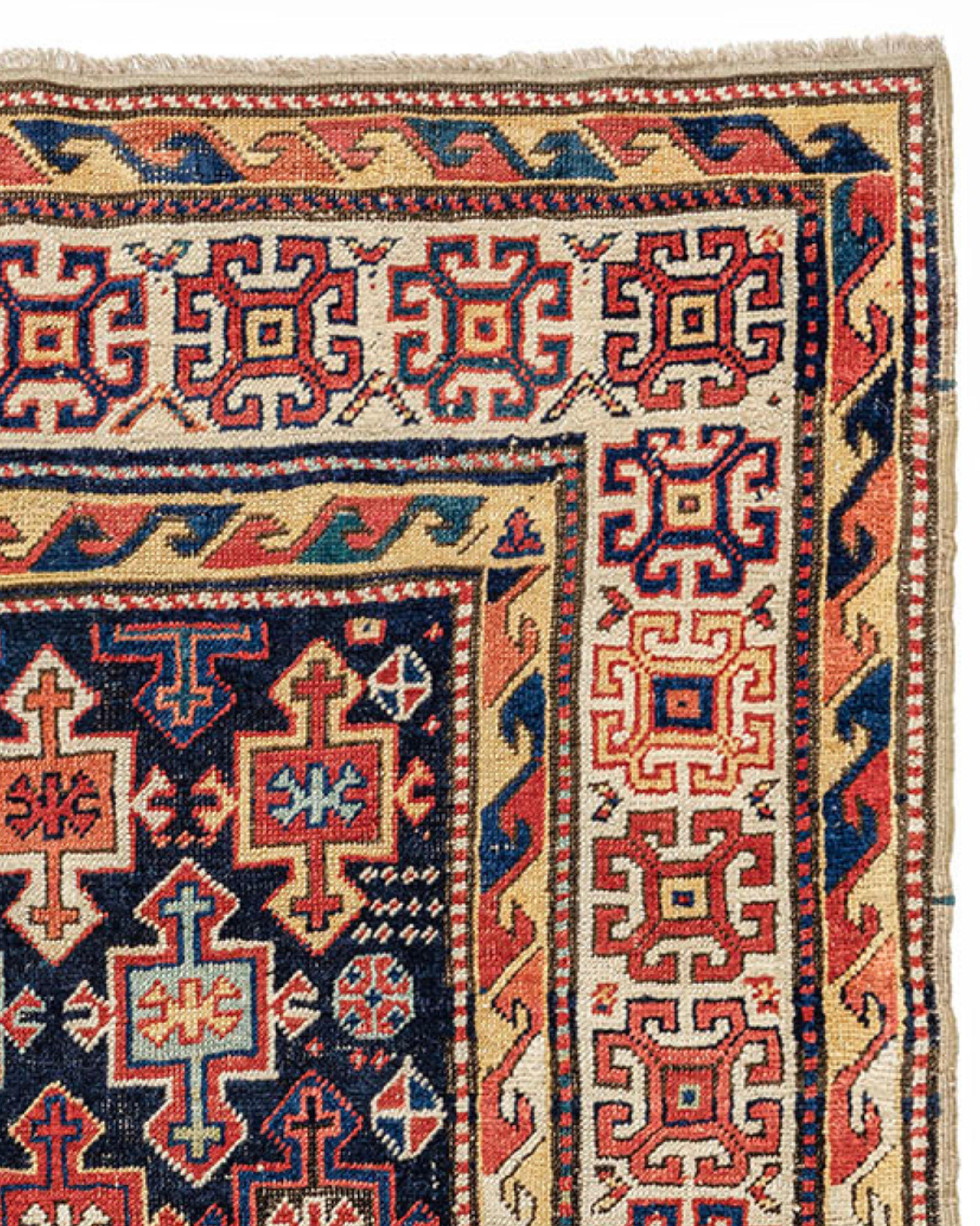 Antique Caucasian Avar Rug, Mid-19th Century

Additional Information:
Dimensions: 3'3