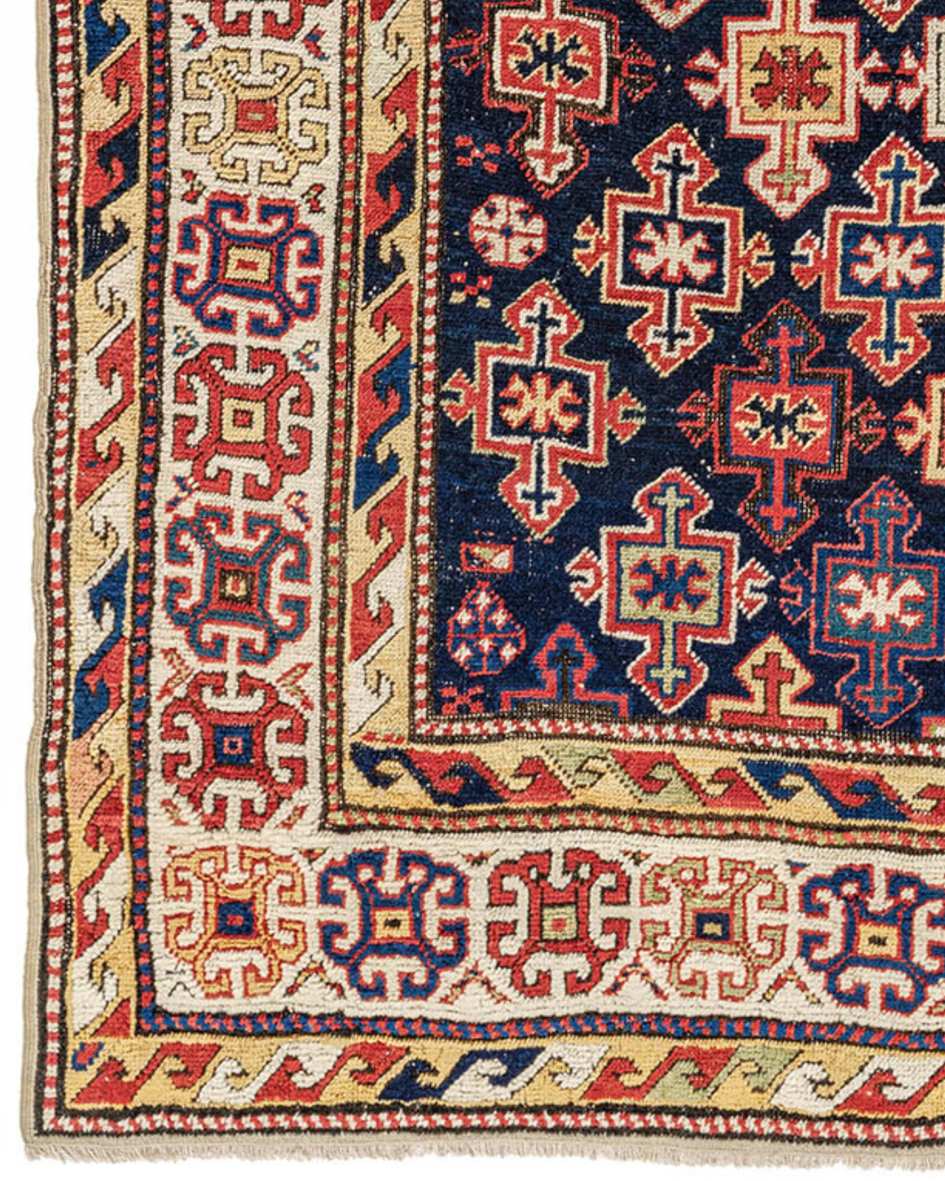 Hand-Woven Antique Avar Rug, Mid-19th Century For Sale