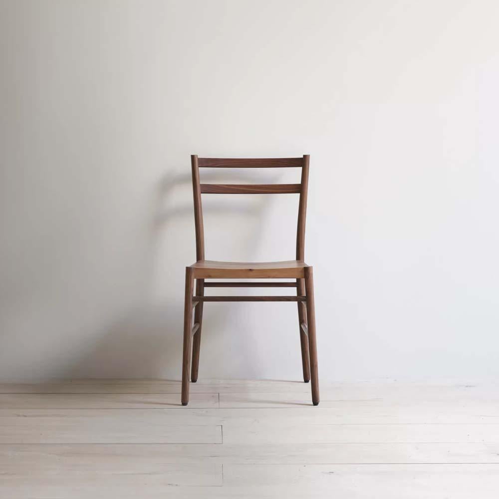 Oiled Avery dining chair in walnut For Sale