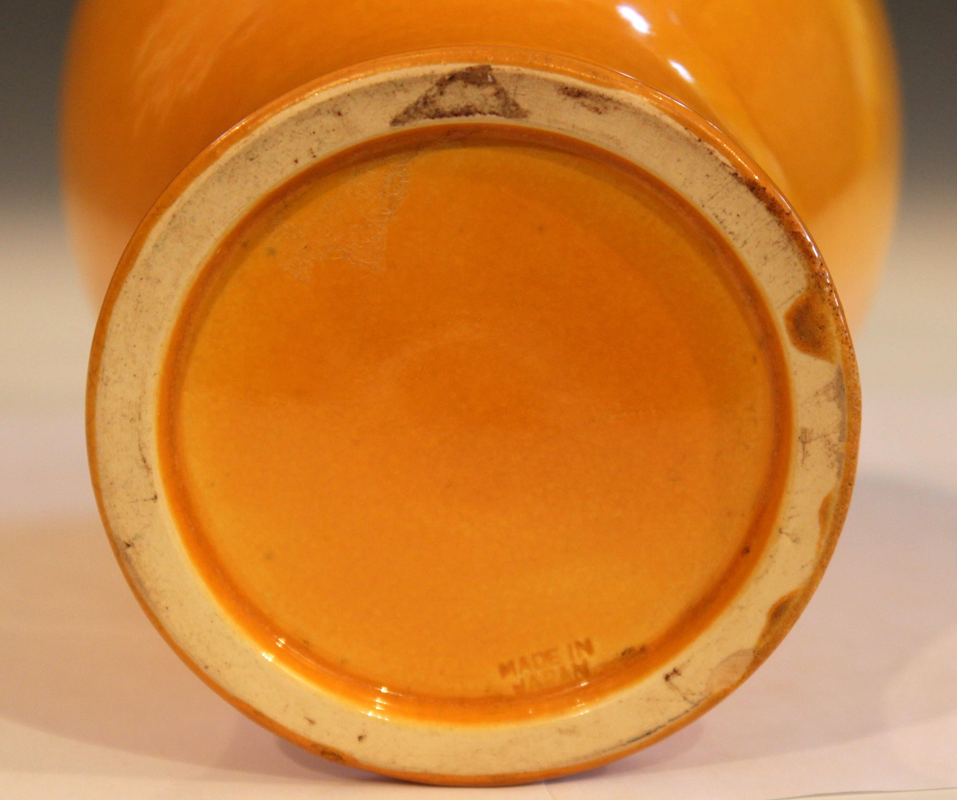 Turned Awaji Pottery Wide Neck Bottle Vase in Yellow Monochrome Glaze