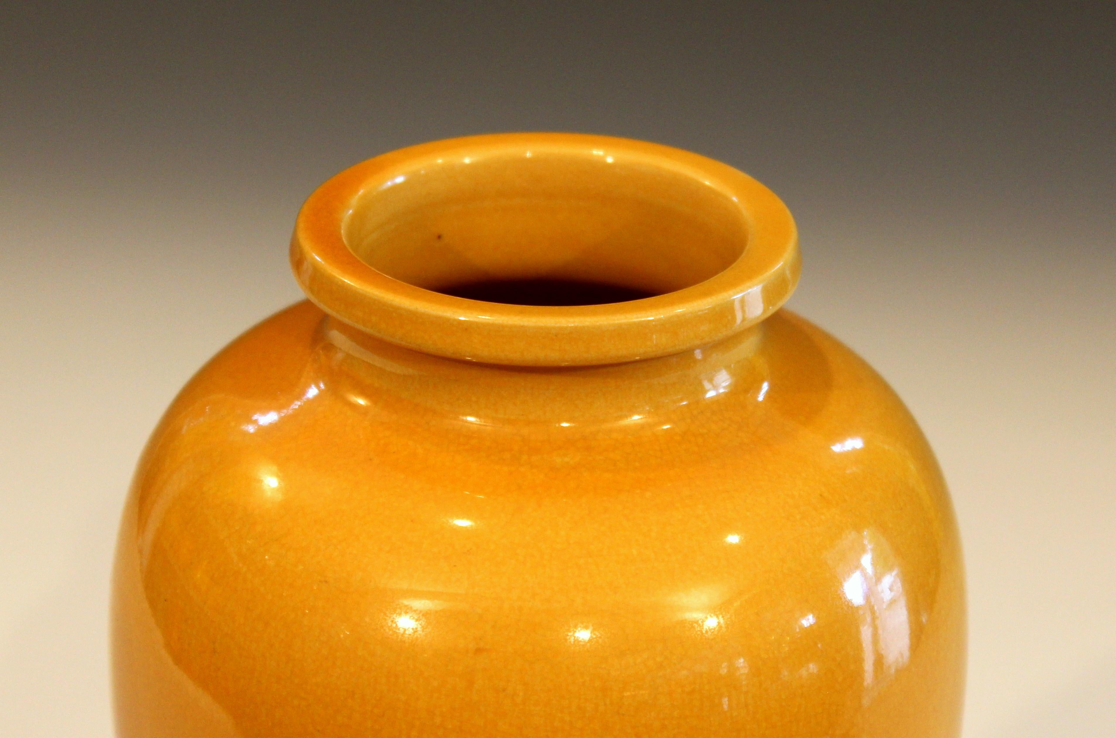 Awaji Pottery Wide Neck Bottle Vase in Yellow Monochrome Glaze In Excellent Condition In Wilton, CT