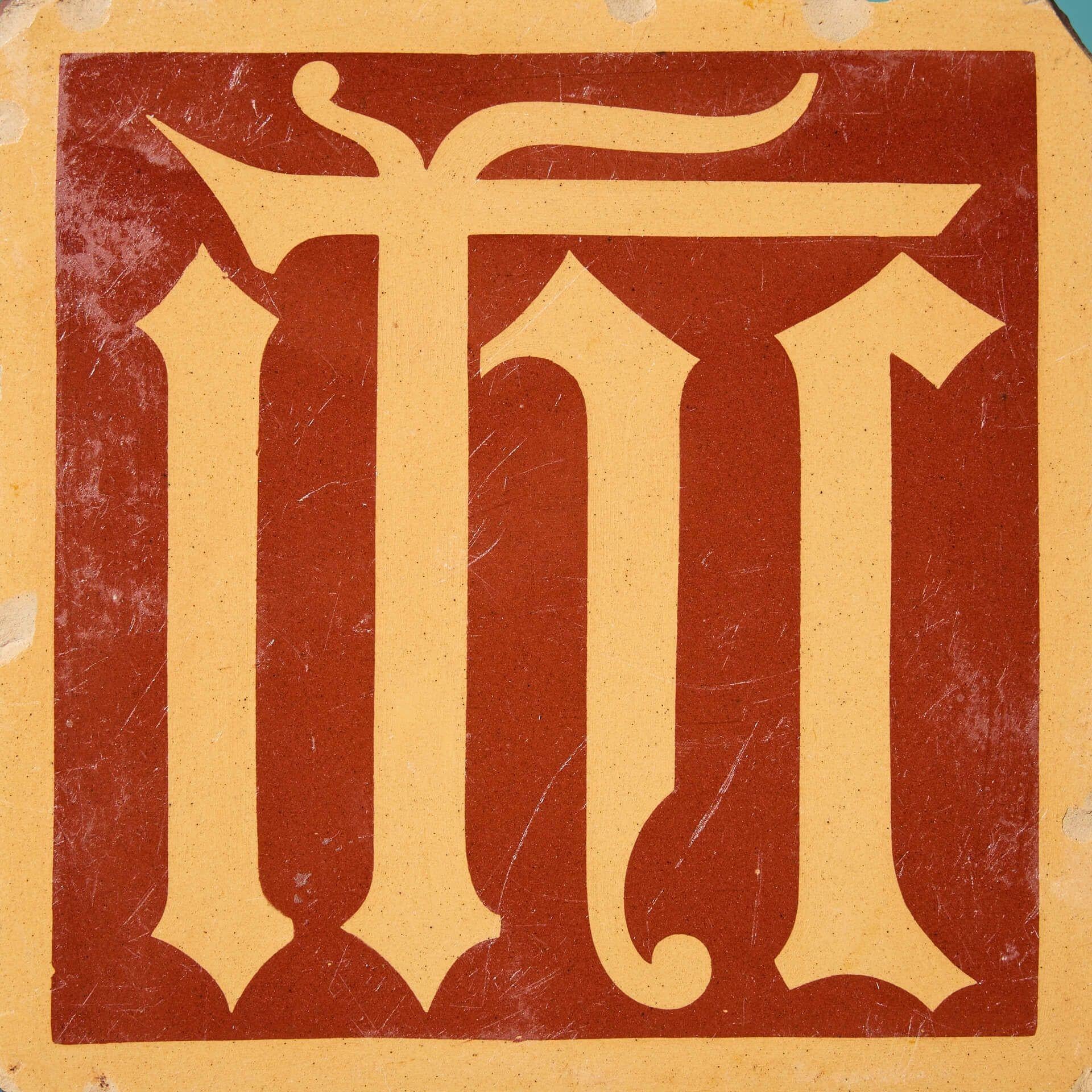 Victorien Tile monogramme à l'encaustique émaillé A.W.N. Pugin de Minton & Co en vente
