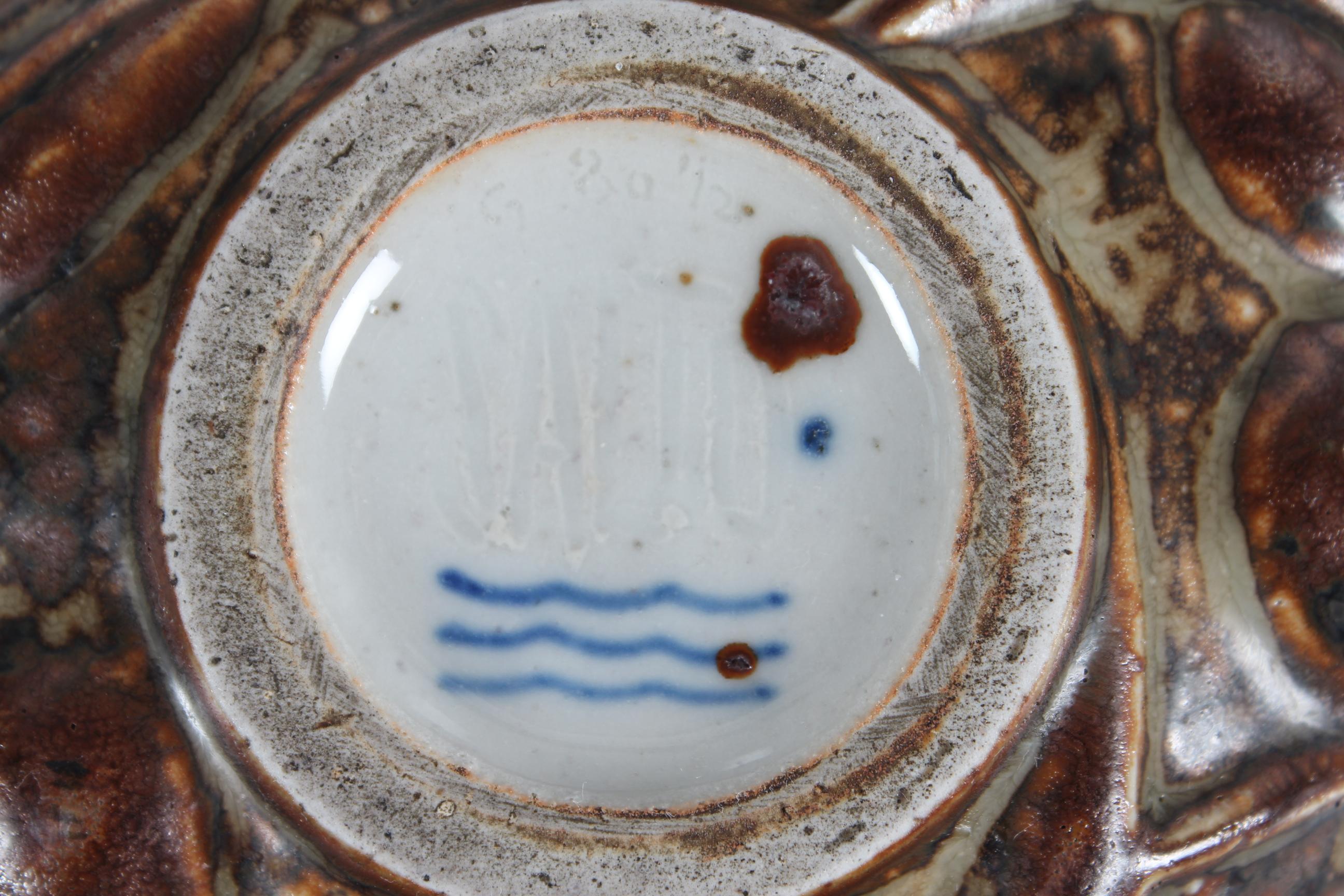 20th Century Axel Salto Stoneware Bowl with Nature Relief + Sung Glaze Denmark Mid-Century