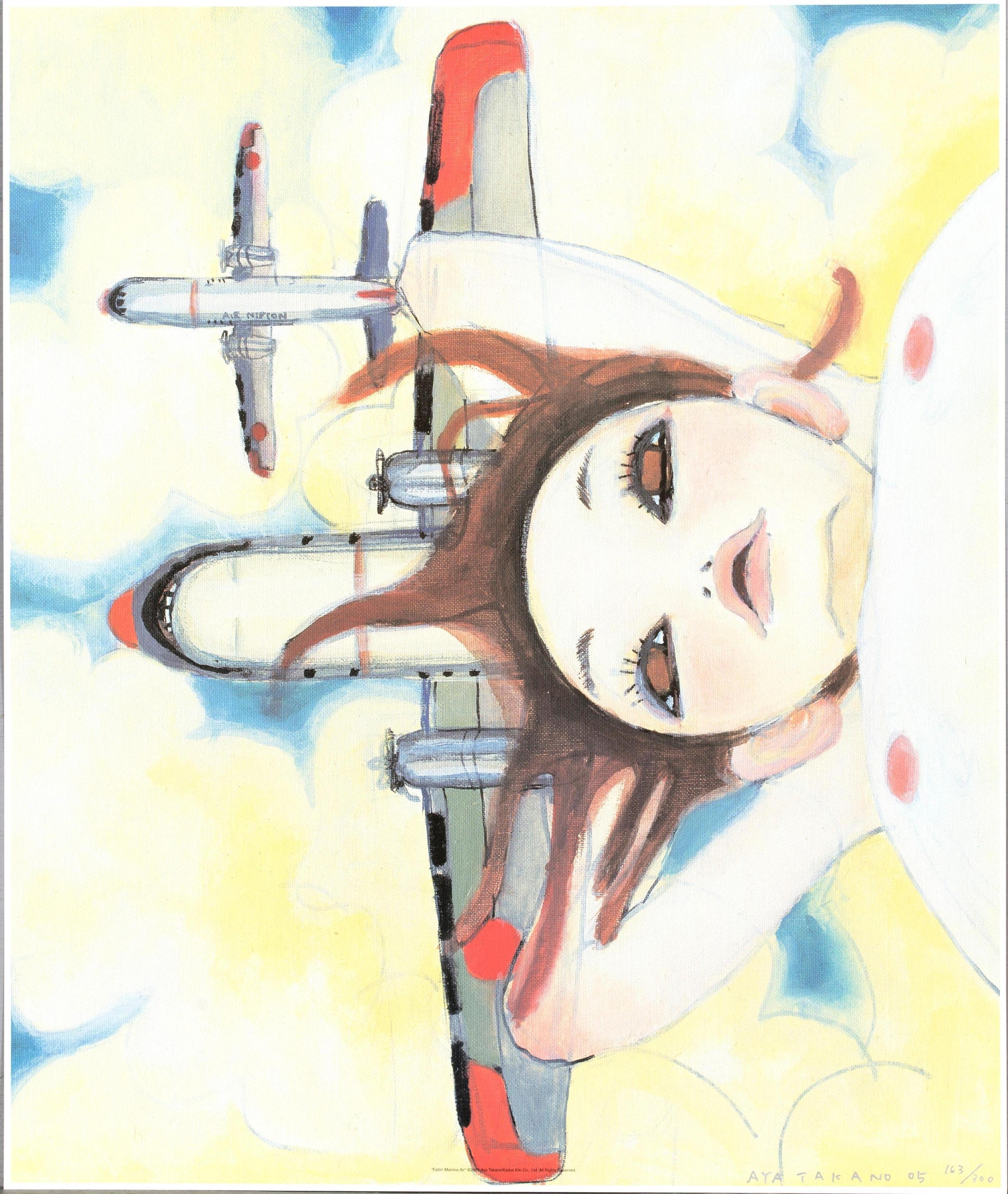 Aya Takano  Figurative Print - Fallin'-Manma-Air. Offset print by Aya Takano