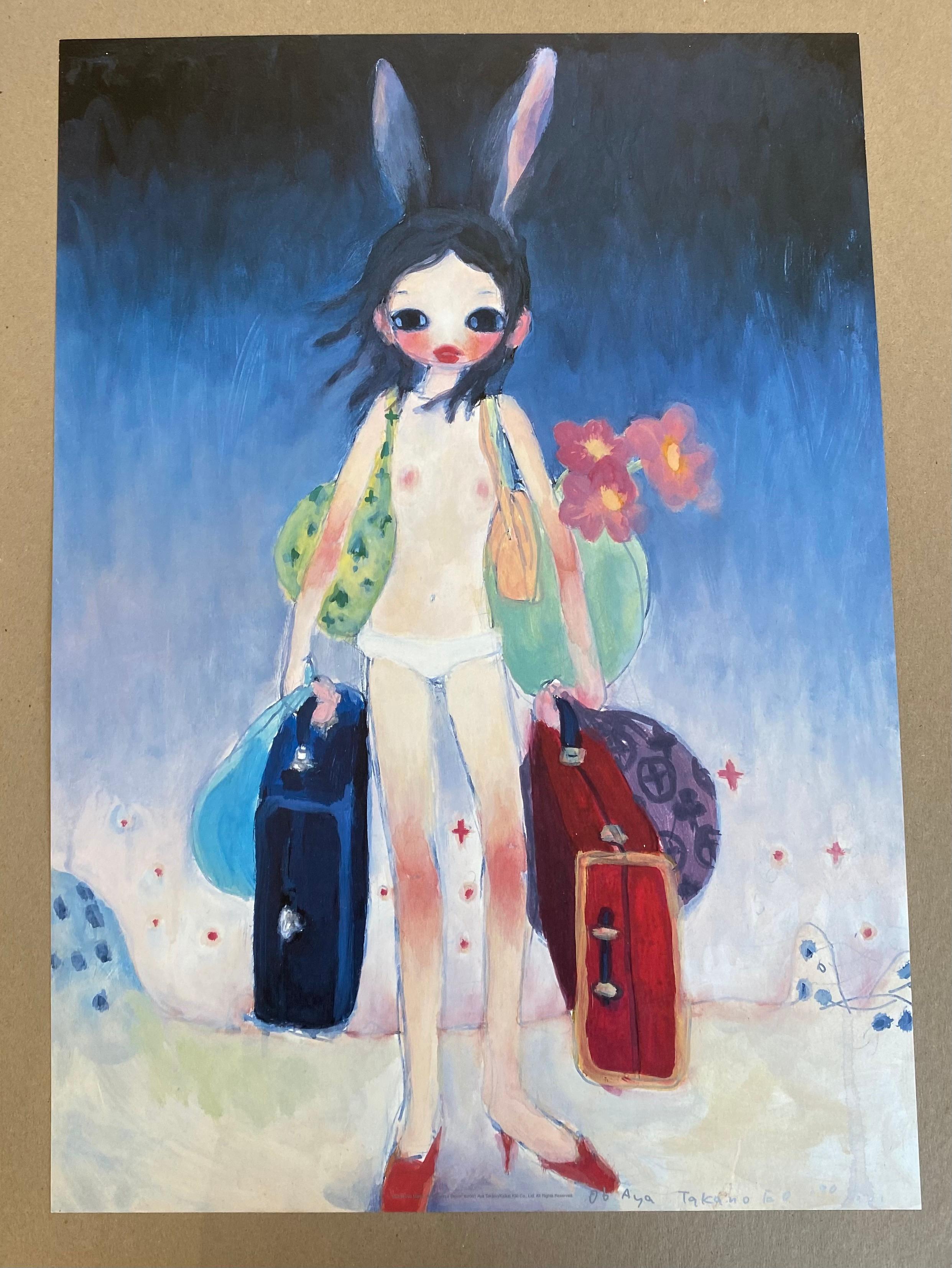 Mail Mania Mami:: Standing in a Storm (Grau), Figurative Print, von Aya Takano 