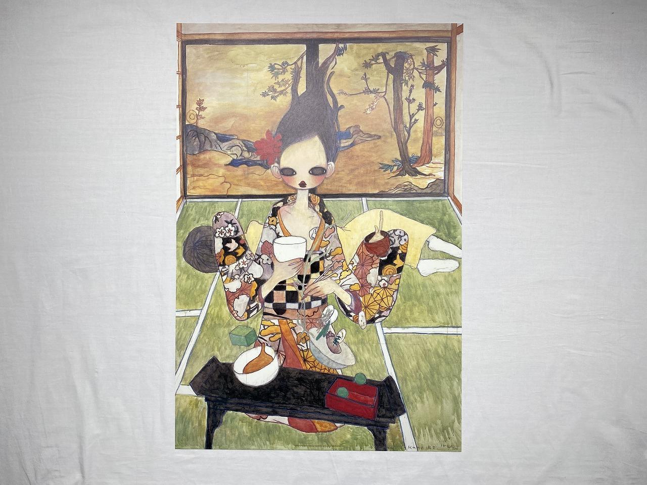 The Weightless Room (2006) Offset print Limited Edition by Aya Takano signed For Sale 1