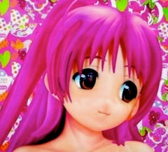 Miyu4 : Kawaii Pink Whimsy and Reverie