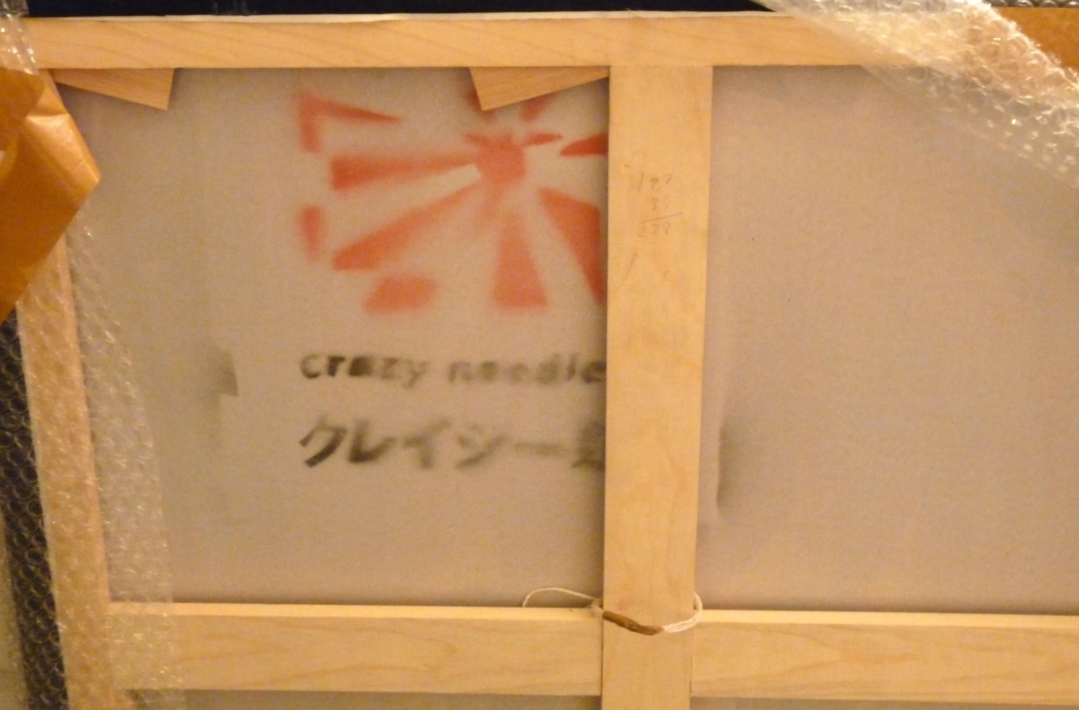 Miyu4 : Kawaii Pink Whimsy and Reverie en vente 5