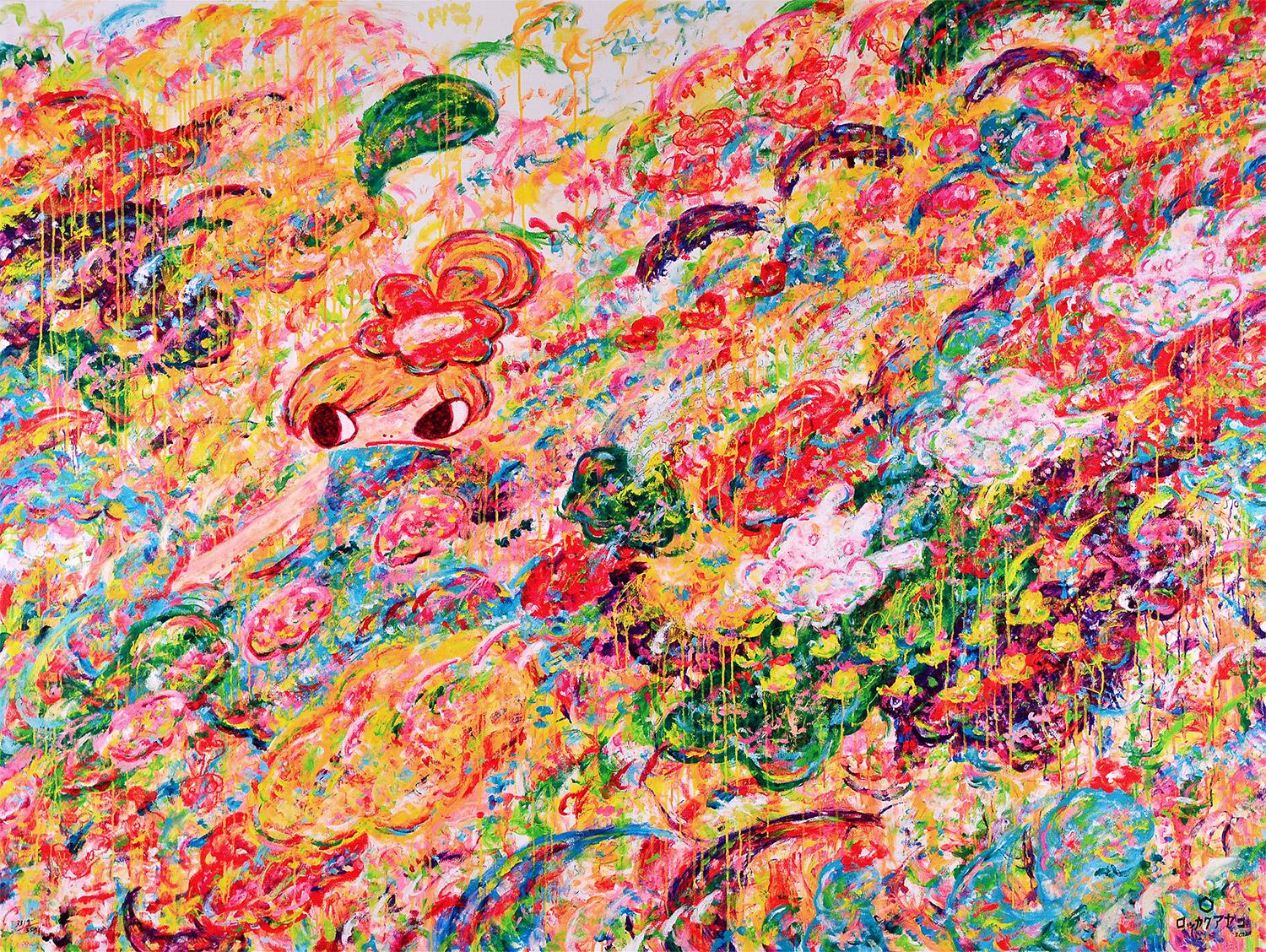 Ayako Rokkaku Figurative Print - AYAKU ROKKAKU - Untitled. Limited edition. Japanese Contemporary Modern