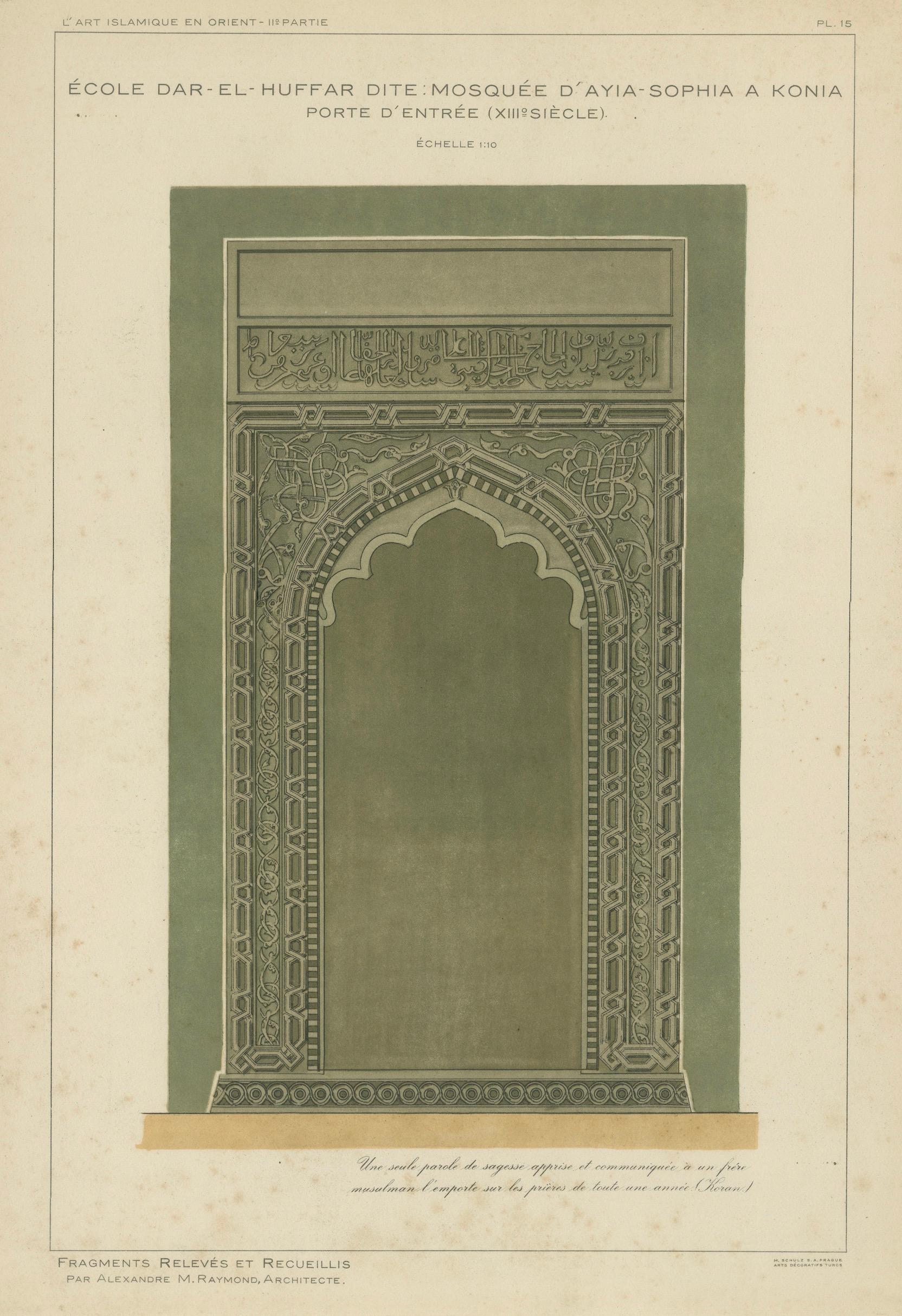 Ayia Sophia Mosque Entrance, Konya – Seljuk Islamic Architectural Print, 1924