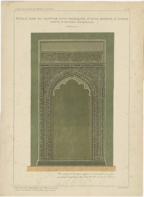 Ayia Sophia Mosque Entrance, Konya – Seljuk Islamic Architectural Print, 1924