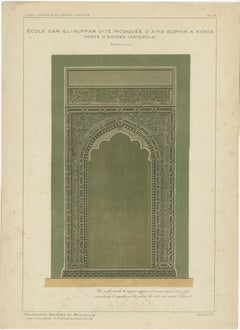 Ayia Sophia Mosque Entrance, Konya – Seljuk Islamic Architectural Print, 1924