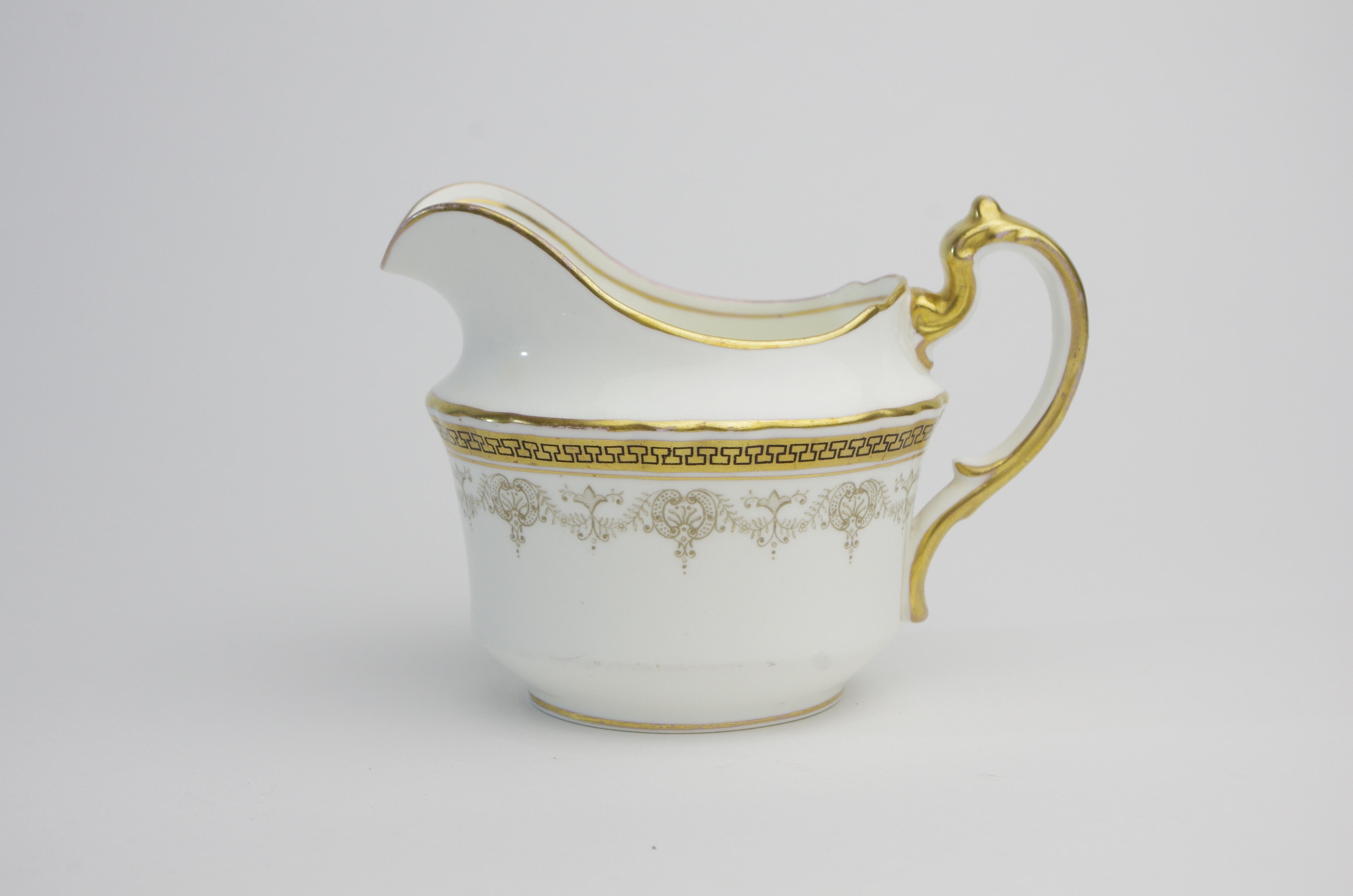Set à café Aynsley 50s en vente 9