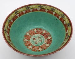 Ayutthaya Period (1350-1767) Siamese Benjarong Bowl
