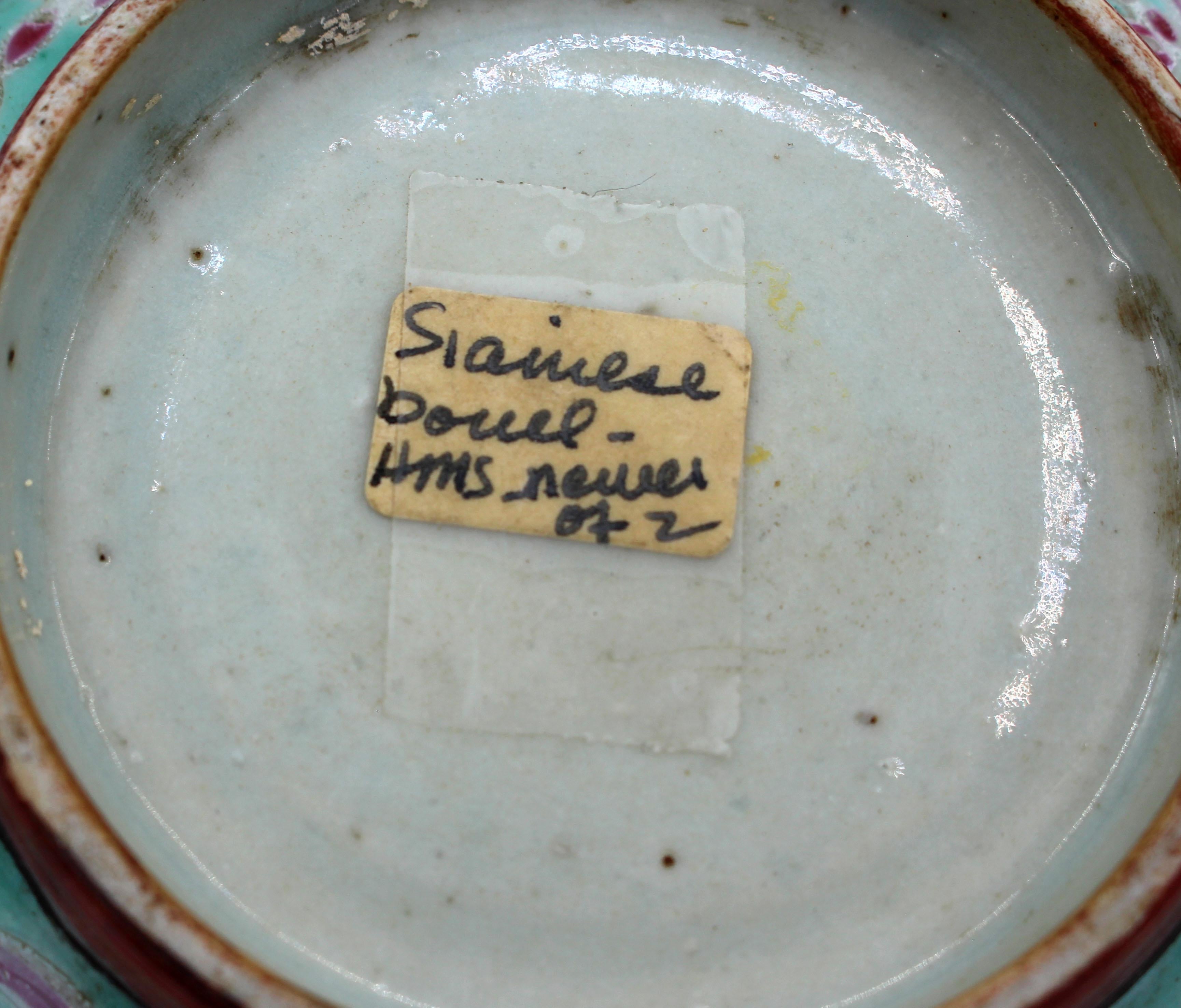 18th Century and Earlier Ayutthaya Period (1350-1767) Siamese Benjarong Bowl