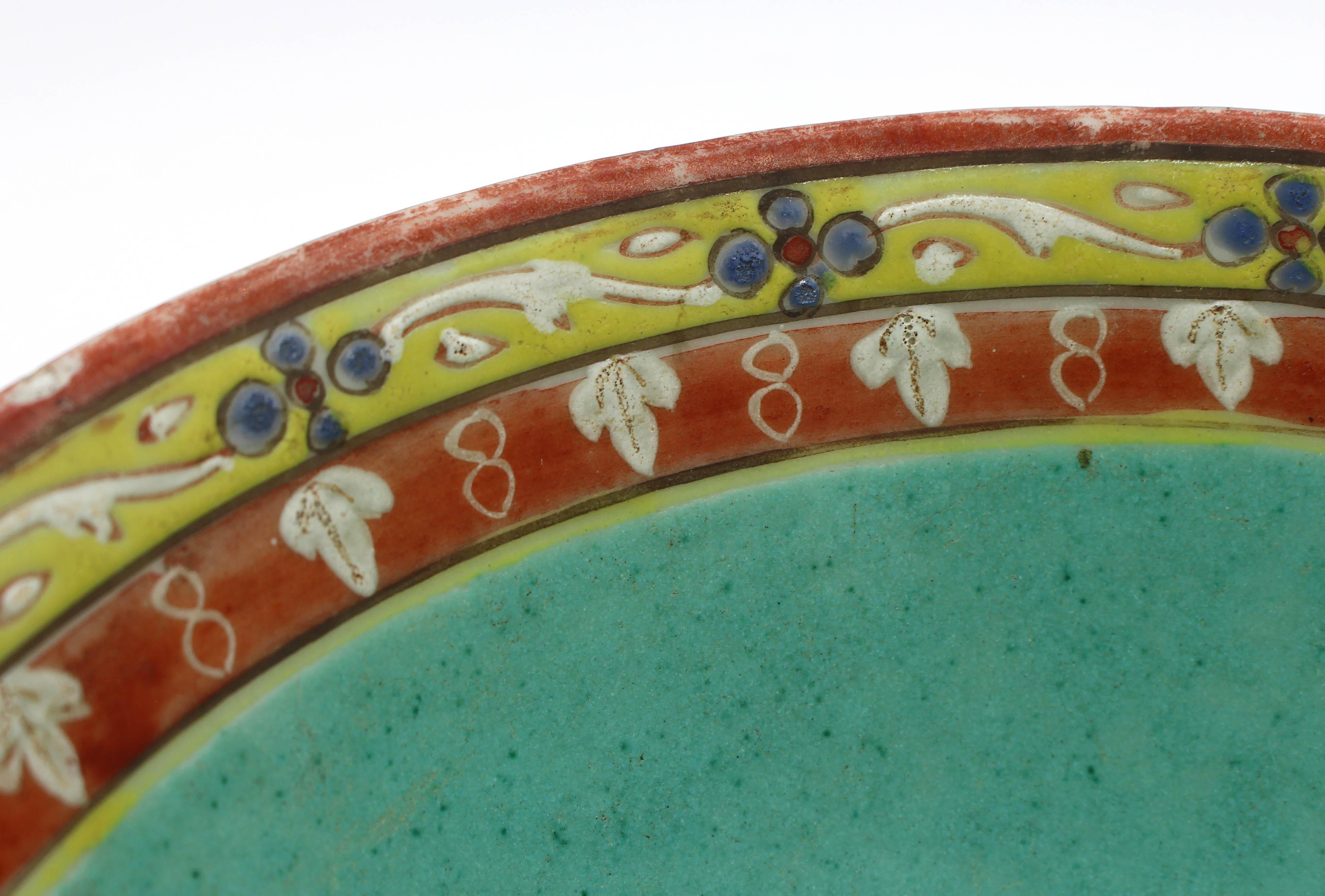 Ayutthaya Period (1350-1767) Siamese Benjarong Bowl 1
