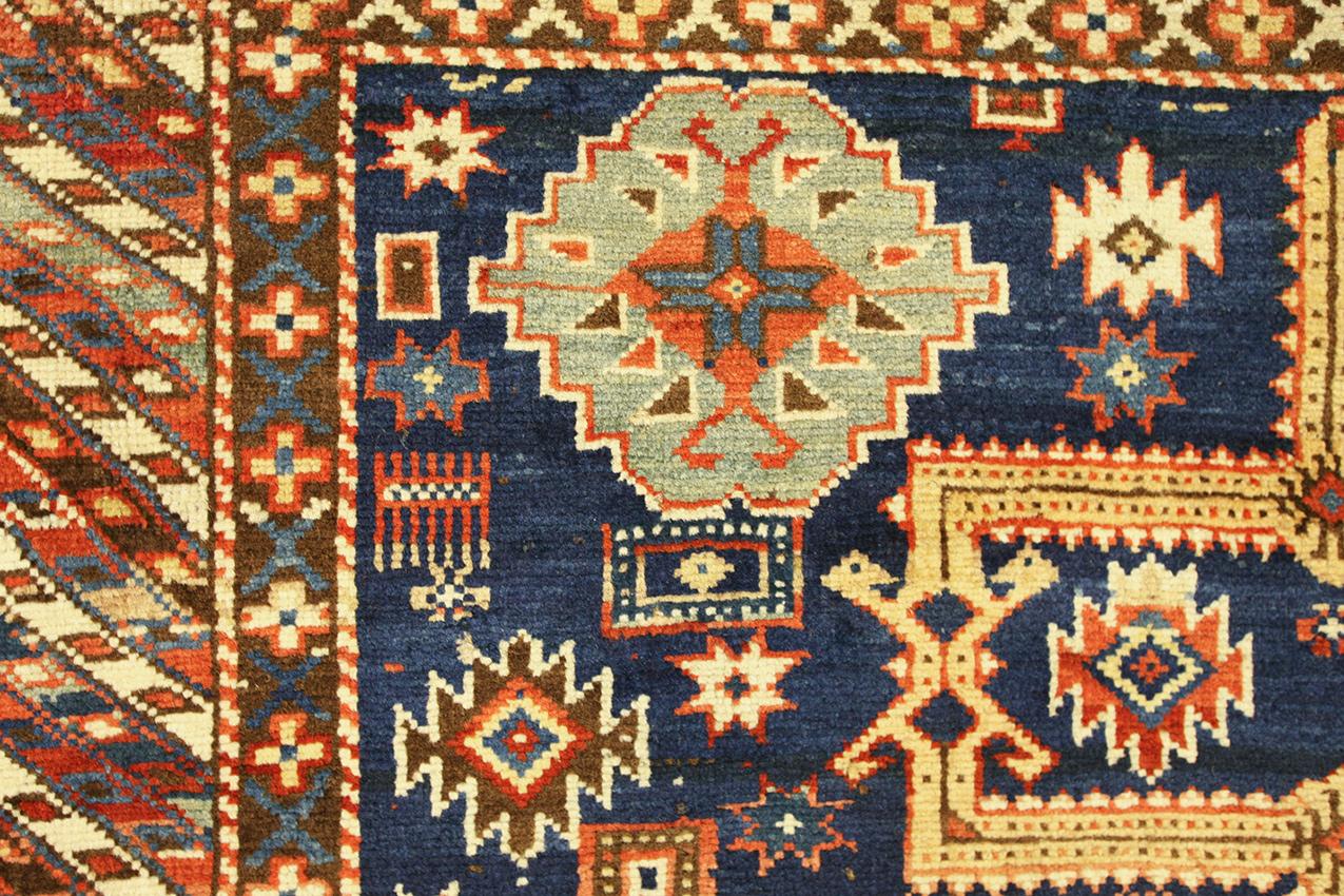 Tapis d'Azerbaïdjan Karagashli à motifs géométriques, vers 1880 Bon état - En vente à Ferrara, IT