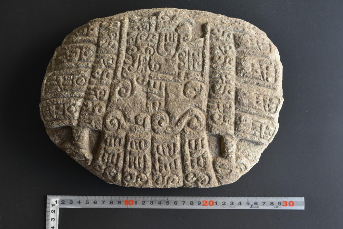 Aztec Civilization Eagle Slate / 1428-1521 / Stone Figurine / Garden Decoration 4