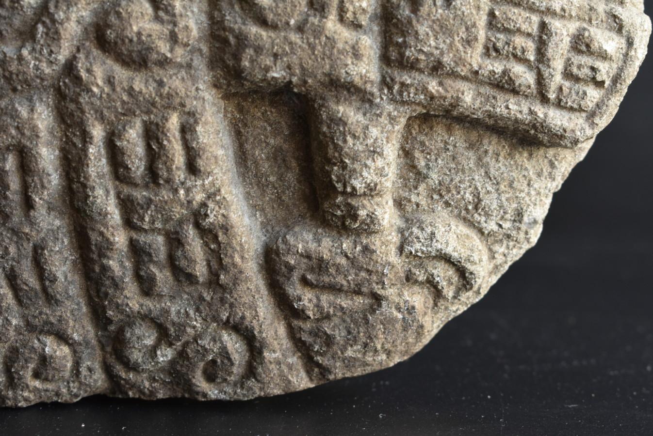 Other Aztec Civilization Eagle Slate / 1428-1521 / Stone Figurine / Garden Decoration