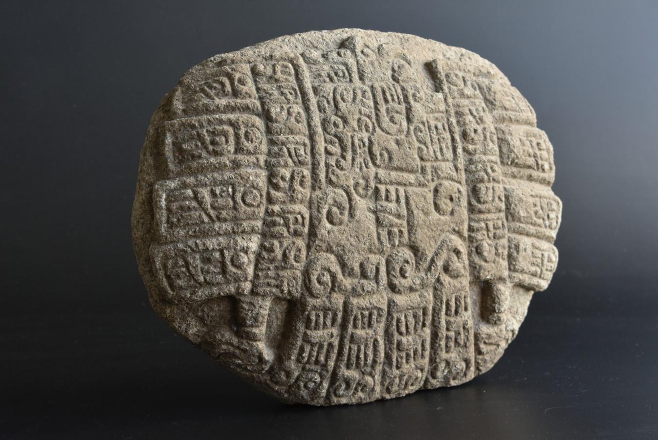 Hand-Carved Aztec Civilization Eagle Slate / 1428-1521 / Stone Figurine / Garden Decoration
