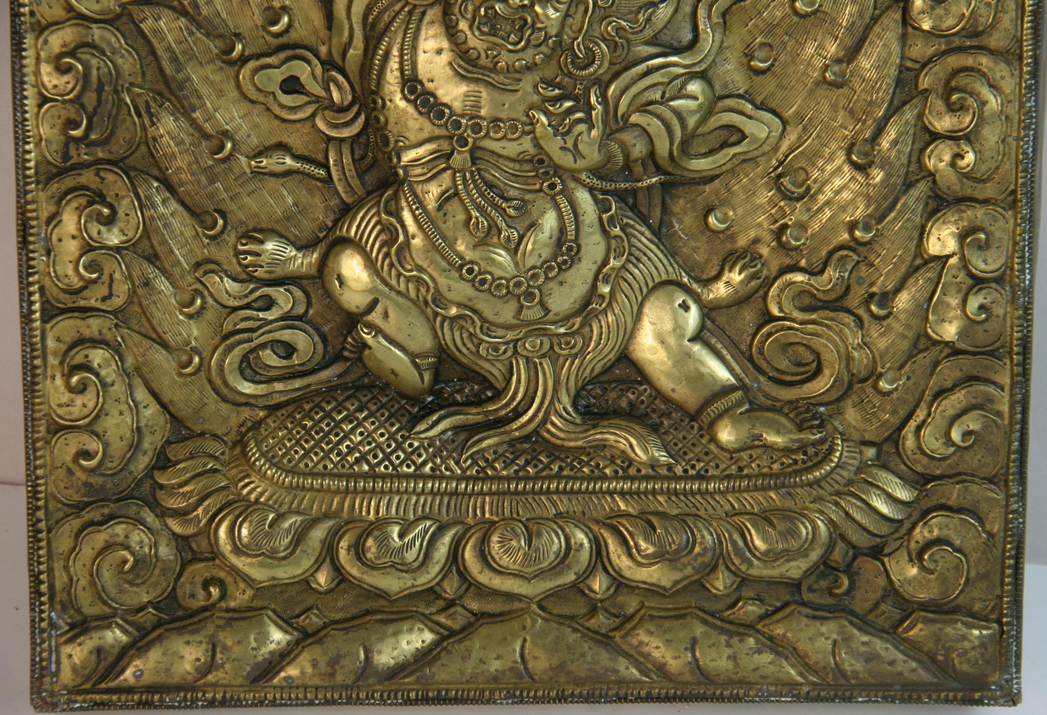 Aztec Diety Brass Repousse Wall Sculpture  Early 20th Century For Sale 1