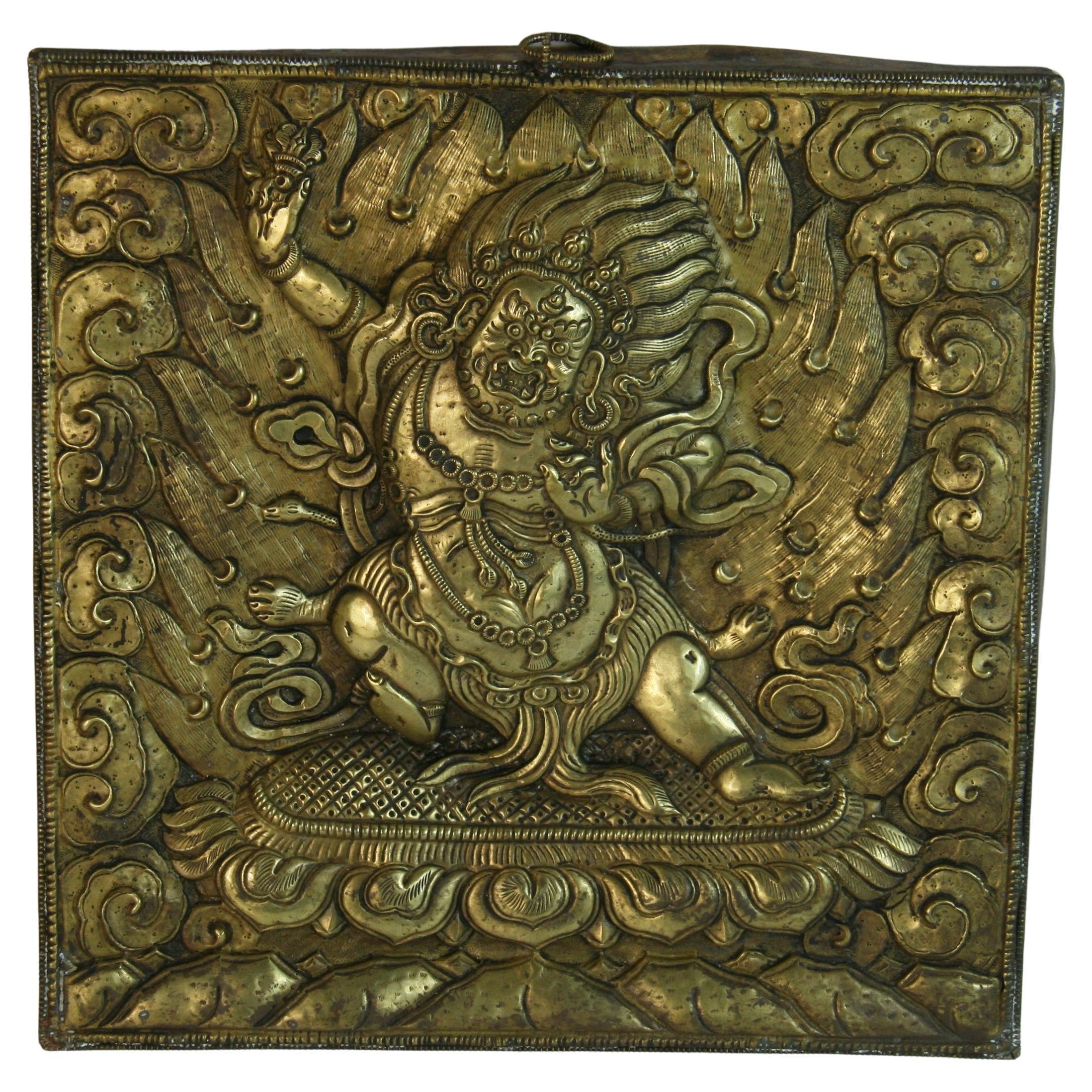 Aztec Diety Brass Repousse Wall Sculpture  Early 20th Century