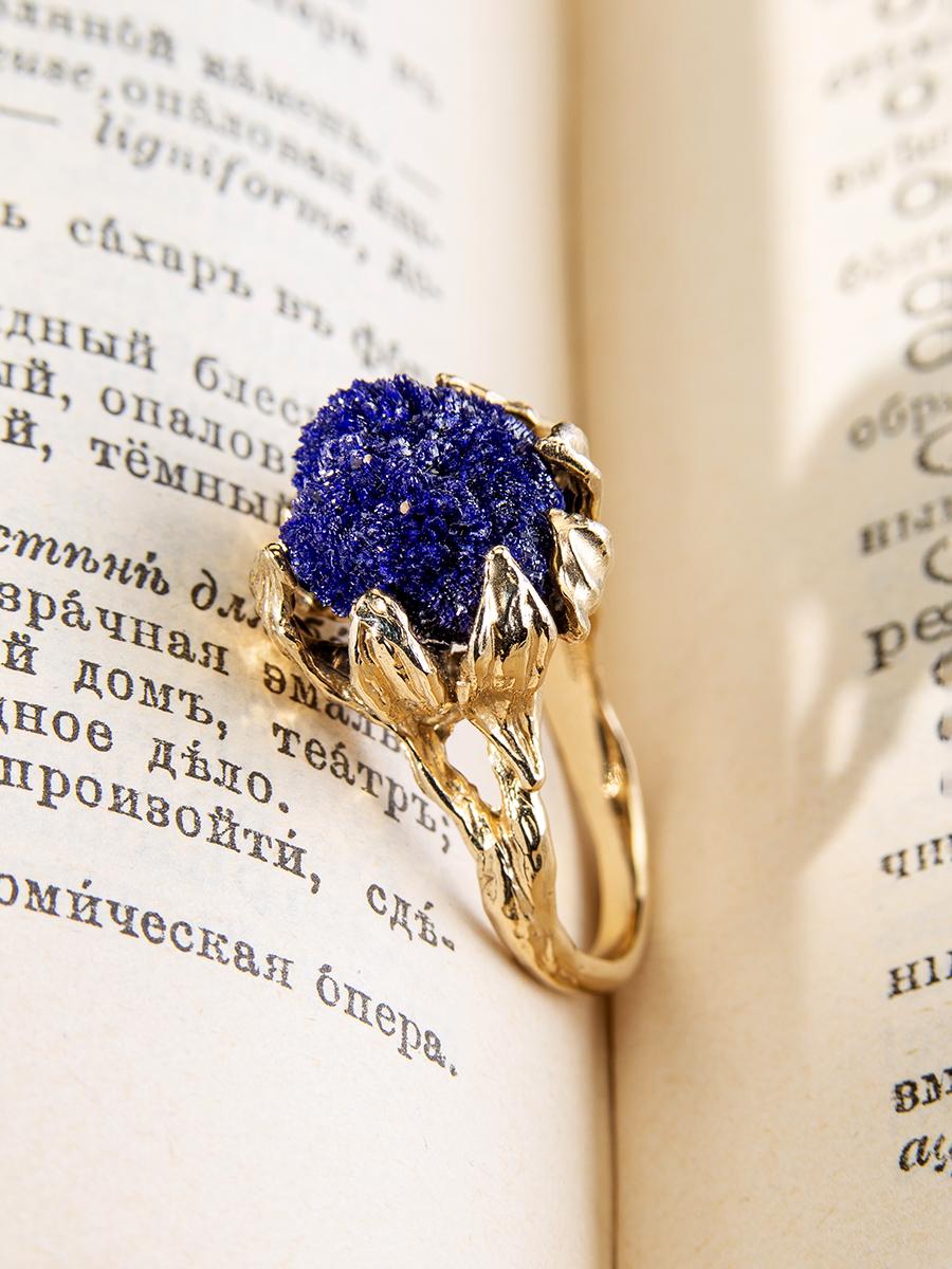 Artisan Azurite Gold Ring Natural Deep Blue Raw Crystal Flower petals For Sale