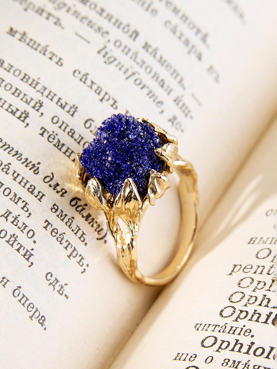 Uncut Azurite Gold Ring Natural Deep Blue Raw Crystal Flower petals For Sale