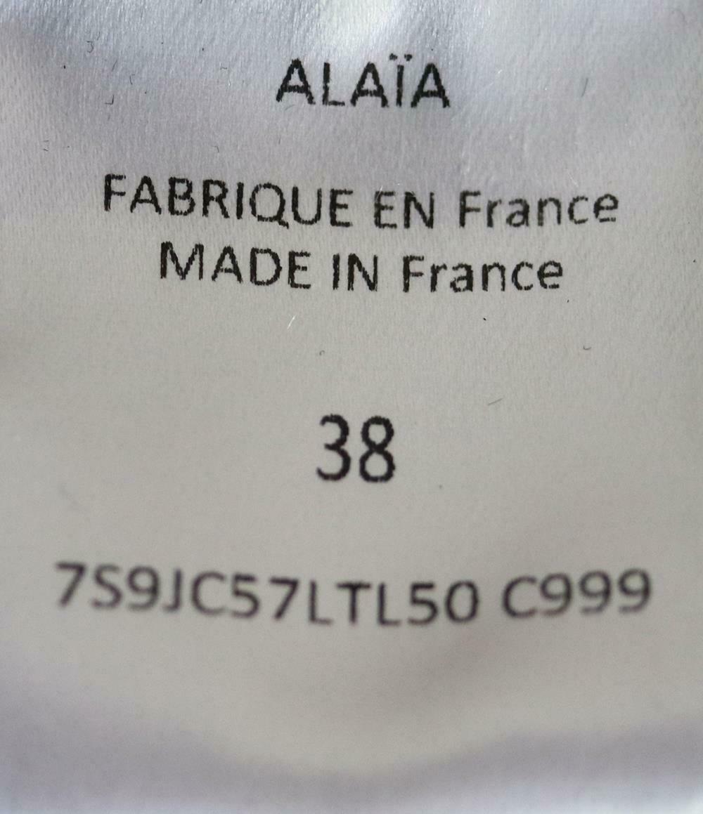 Black Azzendine Alaïa Laser Cut Pleated Cotton Blend Maxi Skirt