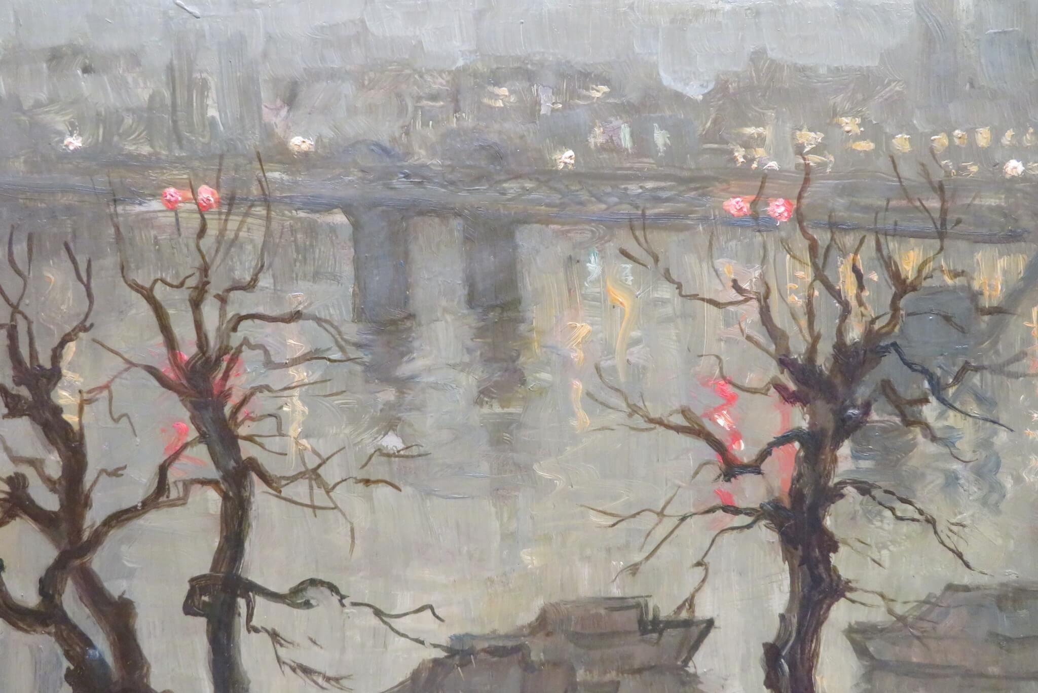 KÜNSTLER: B. MIller (Mitte 20. Jahrhundert) Britisch 
TITEL: 