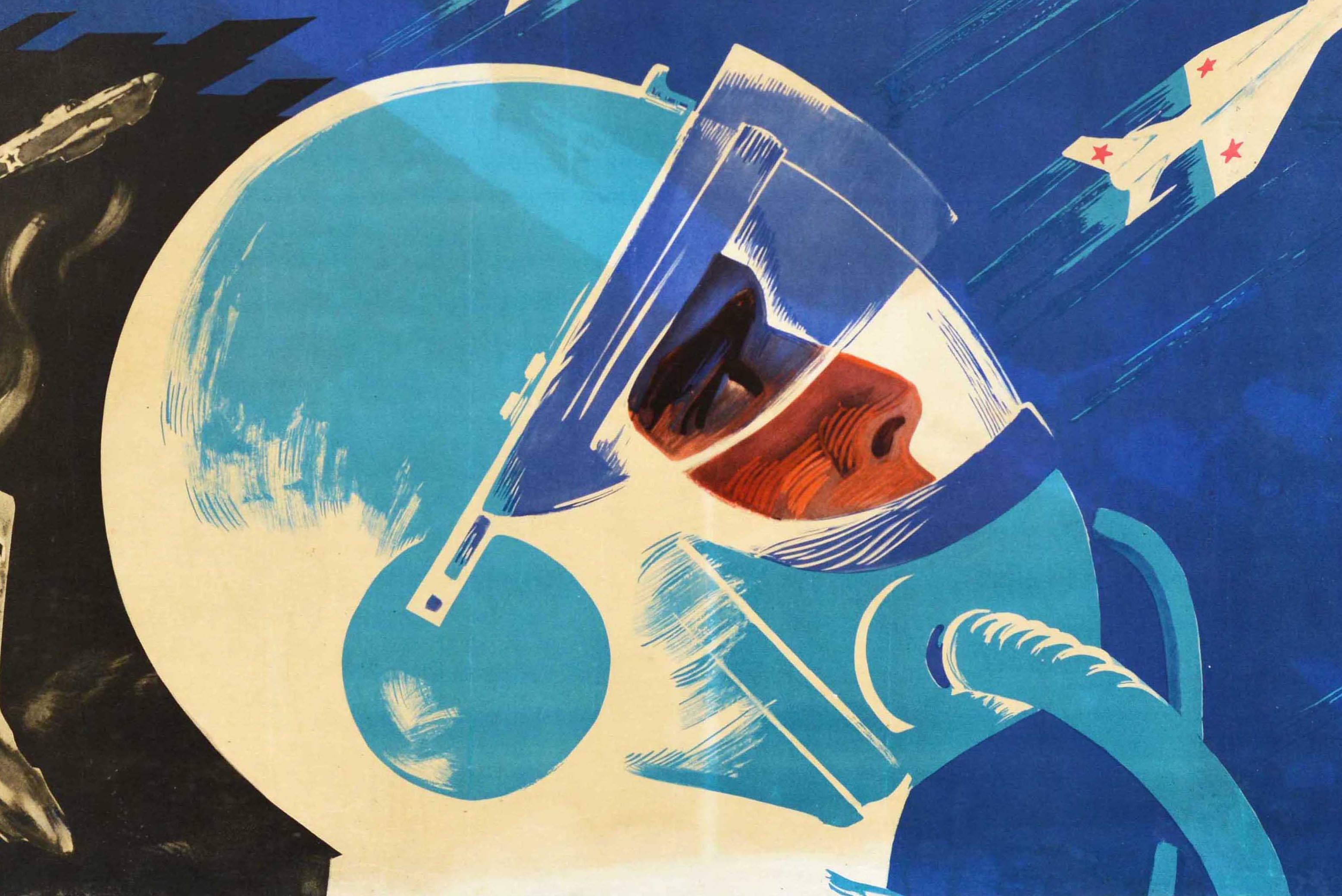 Original Vintage Soviet Space Poster USSR Jet Pilots Loyal Sons Of Fatherland - Print by B. Reshetnikov