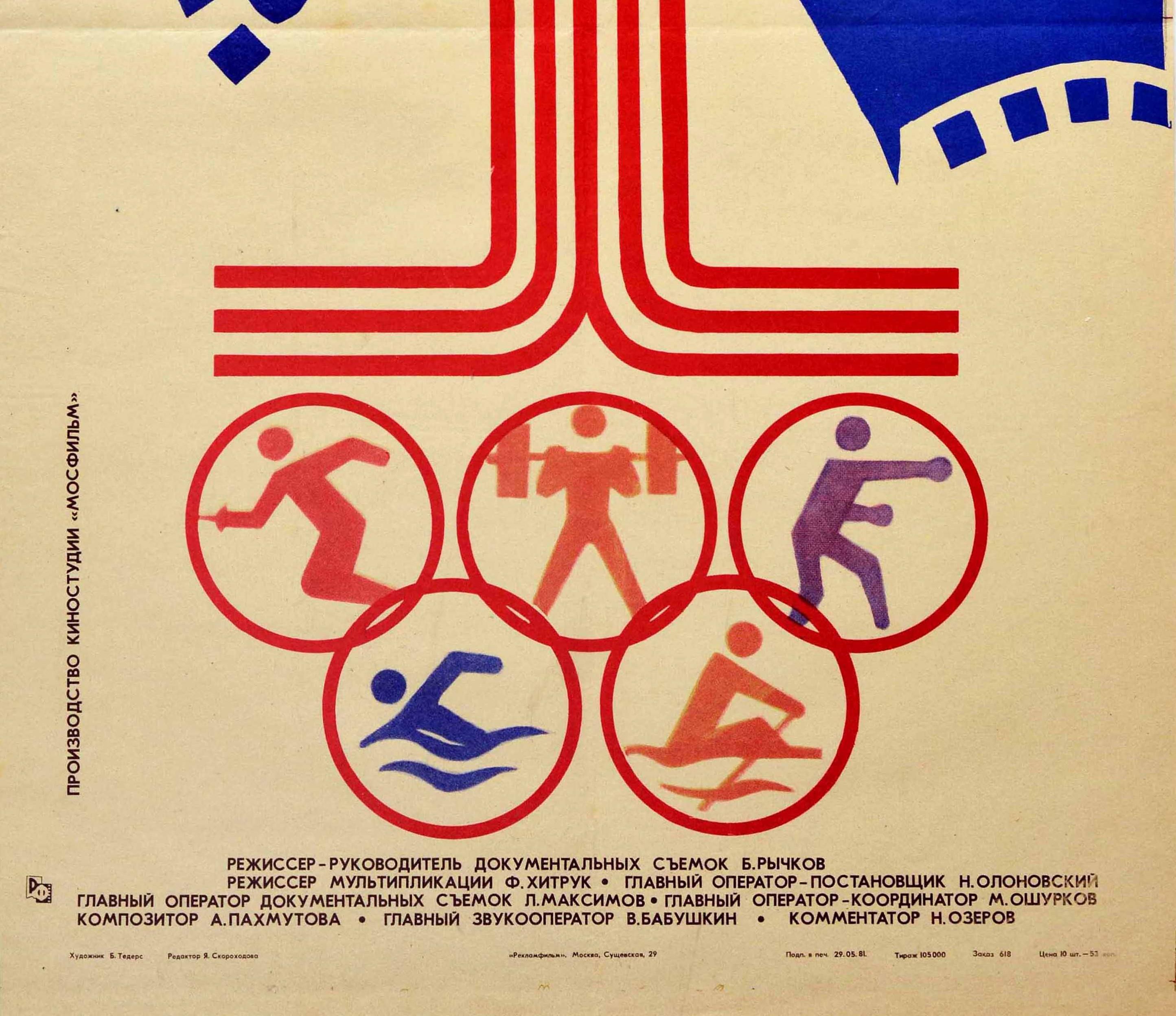 Original Vintage-Filmplakat, Moskauer Olympische Spiele 1980, „You Are Peace Dove“, Original (Beige), Print, von B Teders