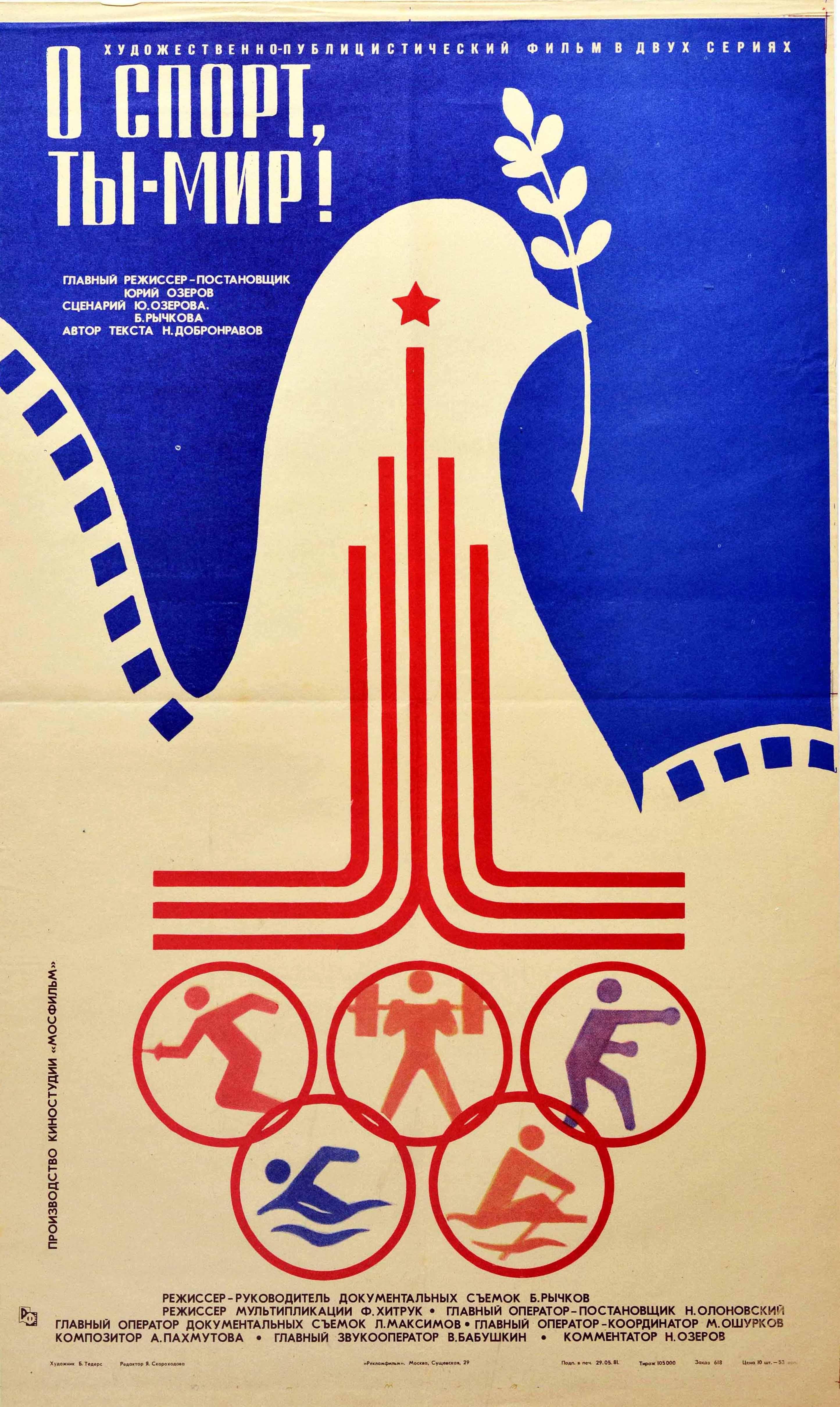 B Teders Print – Original Vintage-Filmplakat, Moskauer Olympische Spiele 1980, „You Are Peace Dove“, Original