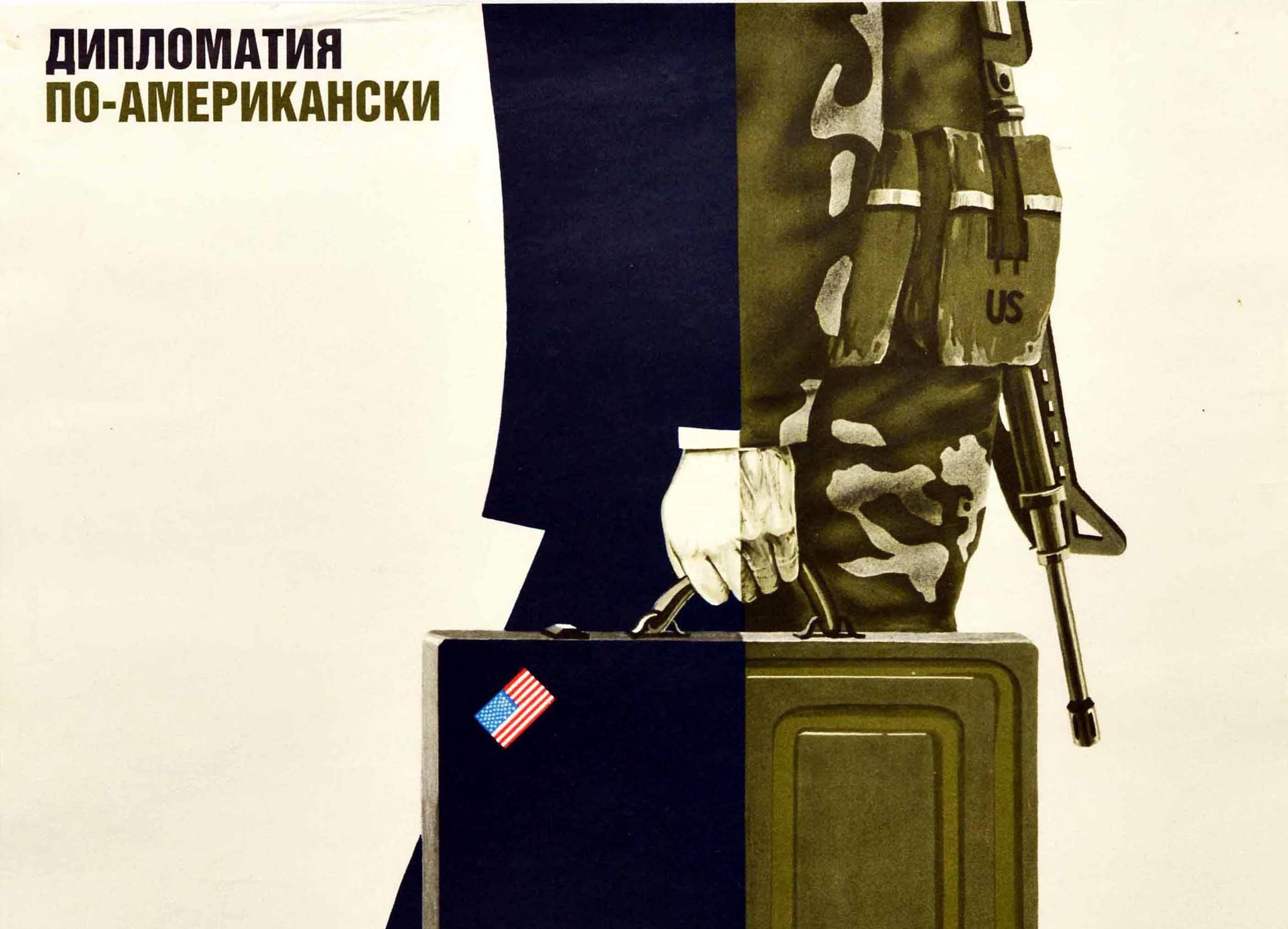 Original Vintage USSR Cold War Poster Diplomacy American Way US Soldier Diplomat - Print by B Yanin