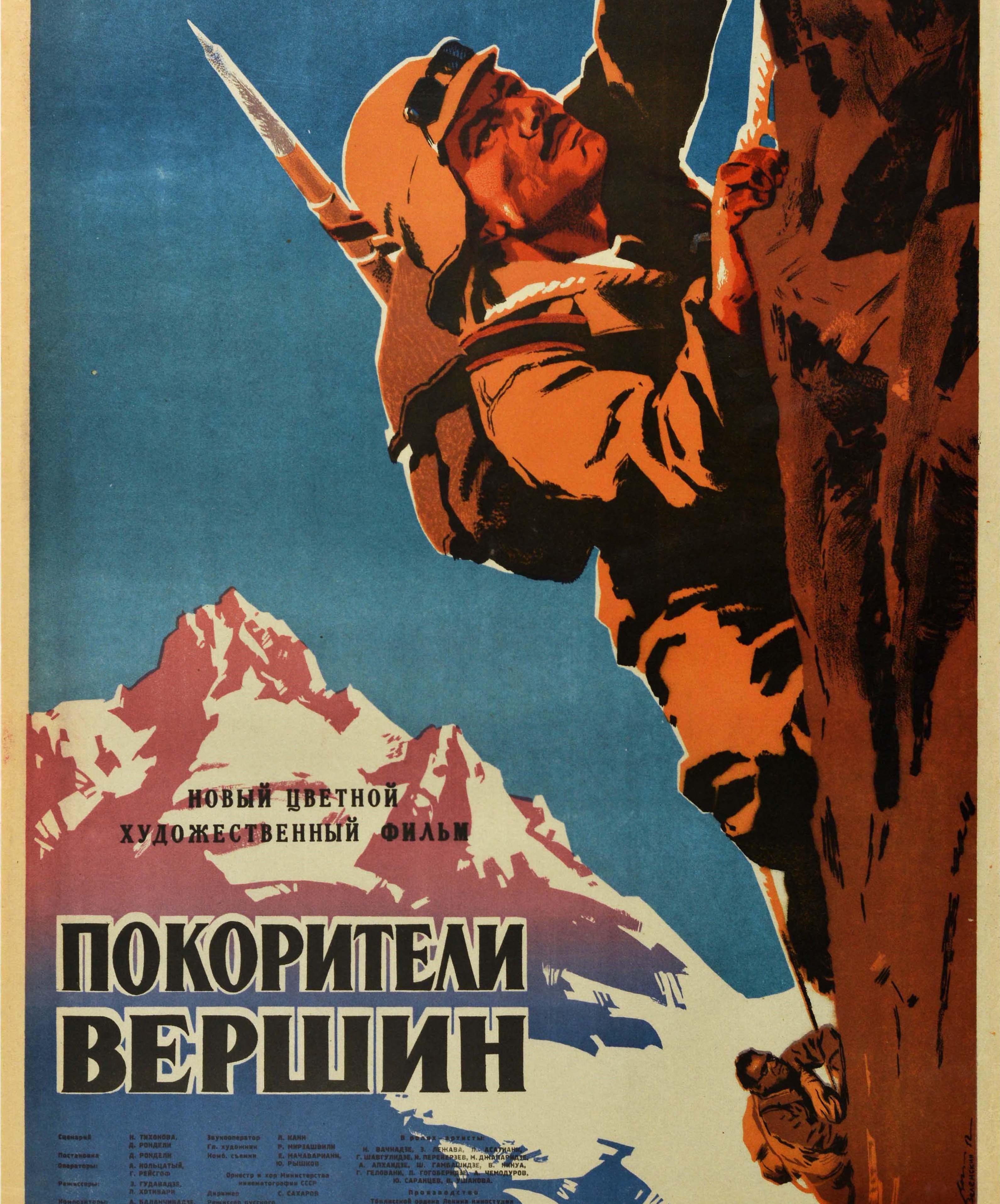 zelensky movie poster