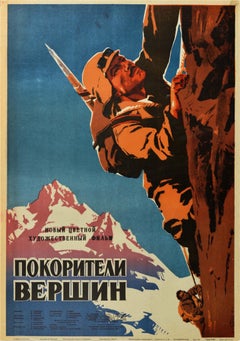 Affiche vintage d'origine du film d'aventure géorgien « Mountain Peak Conquerors » (Les conquérants du sommet de la montagne)