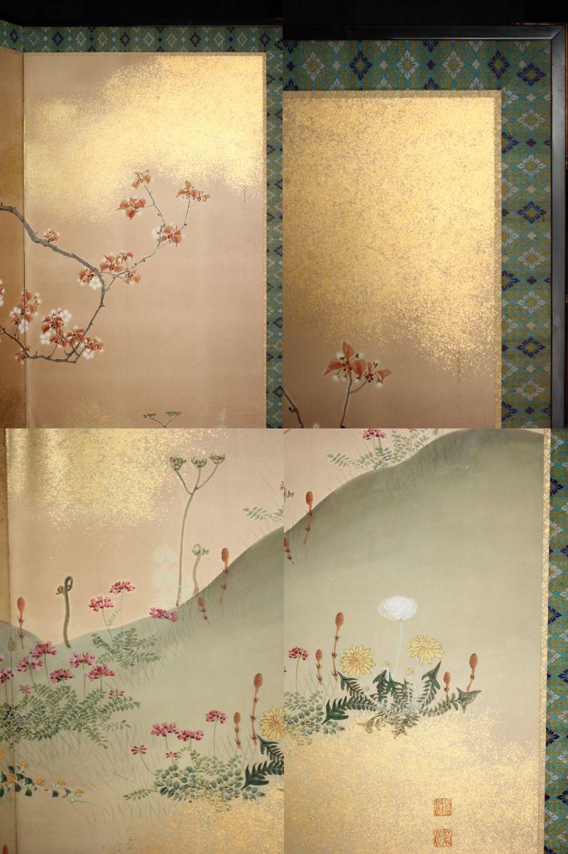 B10 Japanese Antiques 6panels, Paper, folding Screen with Flower ＆ bird painting in vendita 11