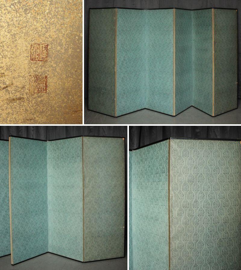 B11 Japanese Antiques 6panels, Paper, folding Screen with Flower ＆ bird painting in vendita 12