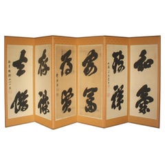 B124 Old Japanese 6panels Byobu, folding Screen, Buddhist monk's calligraphy
