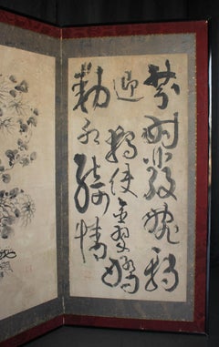 B126 Japanese Antiques 2panels Byobu, folding Screen, Chrysanthemum Calligraphy