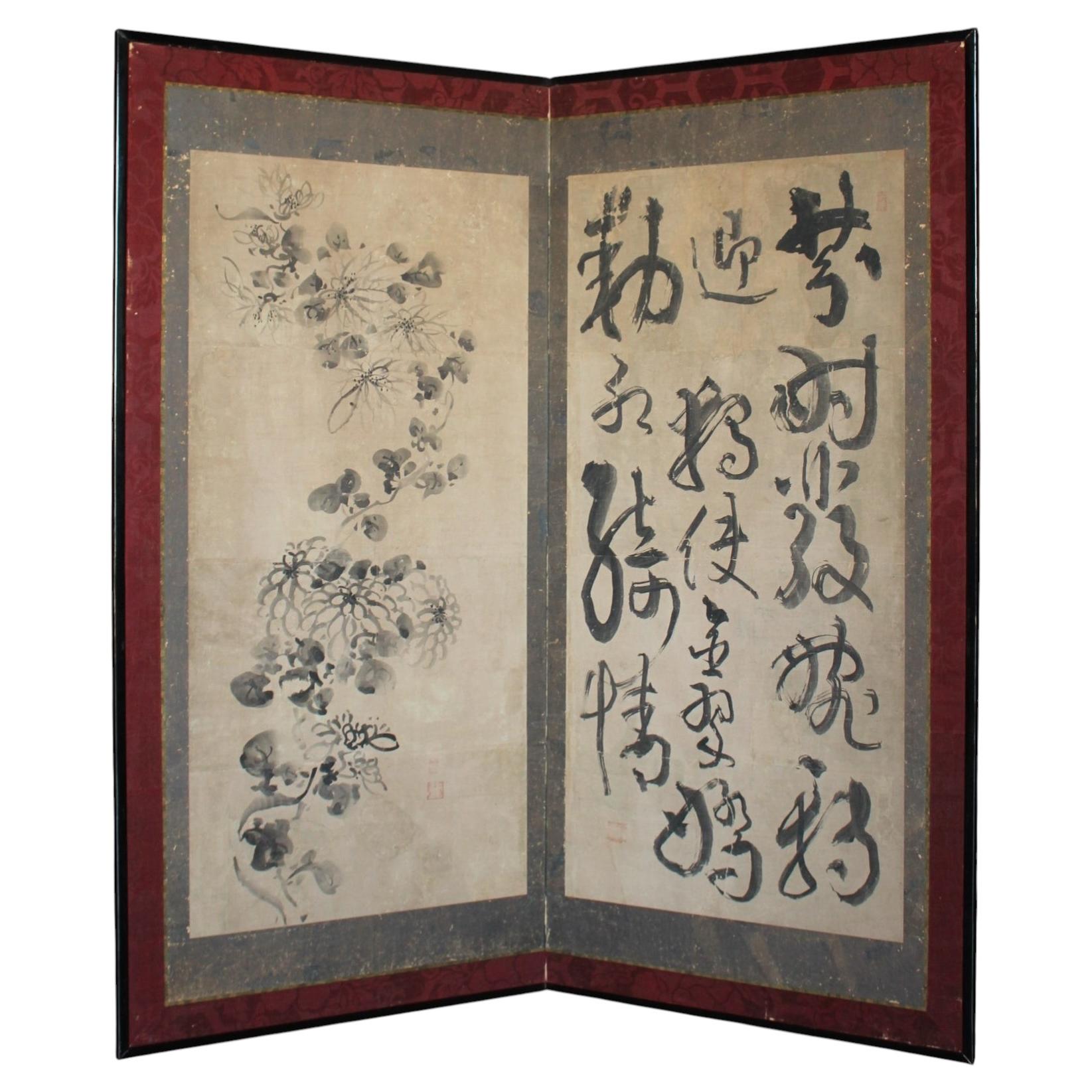 B126 Japanese Antiques 2panels Byobu, folding Screen, Chrysanthemum Calligraphy